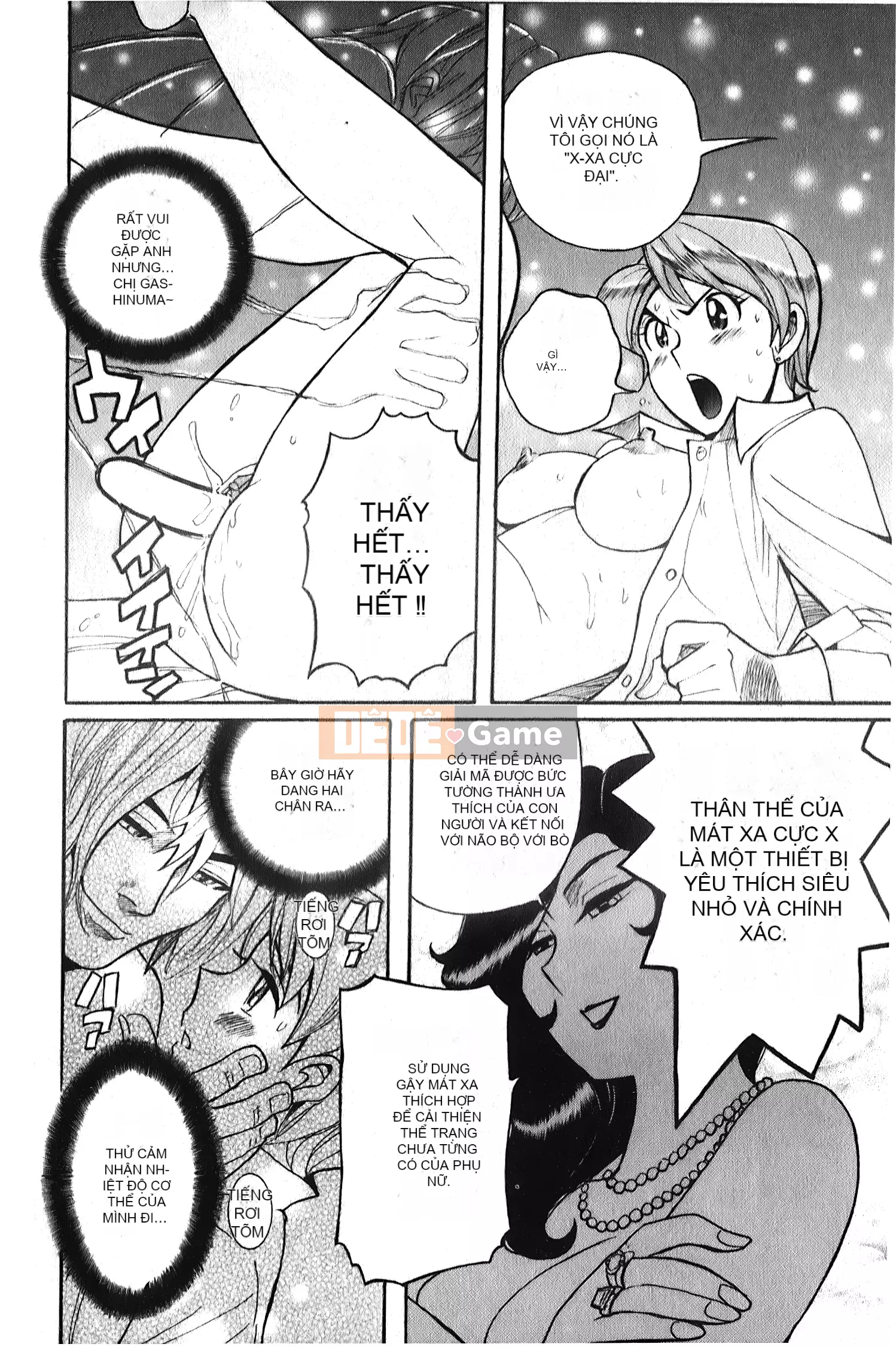 [Ura no Yumekyo][Mio Kojima] Câu lạc bộ tra tấn trinh nữ biến thái