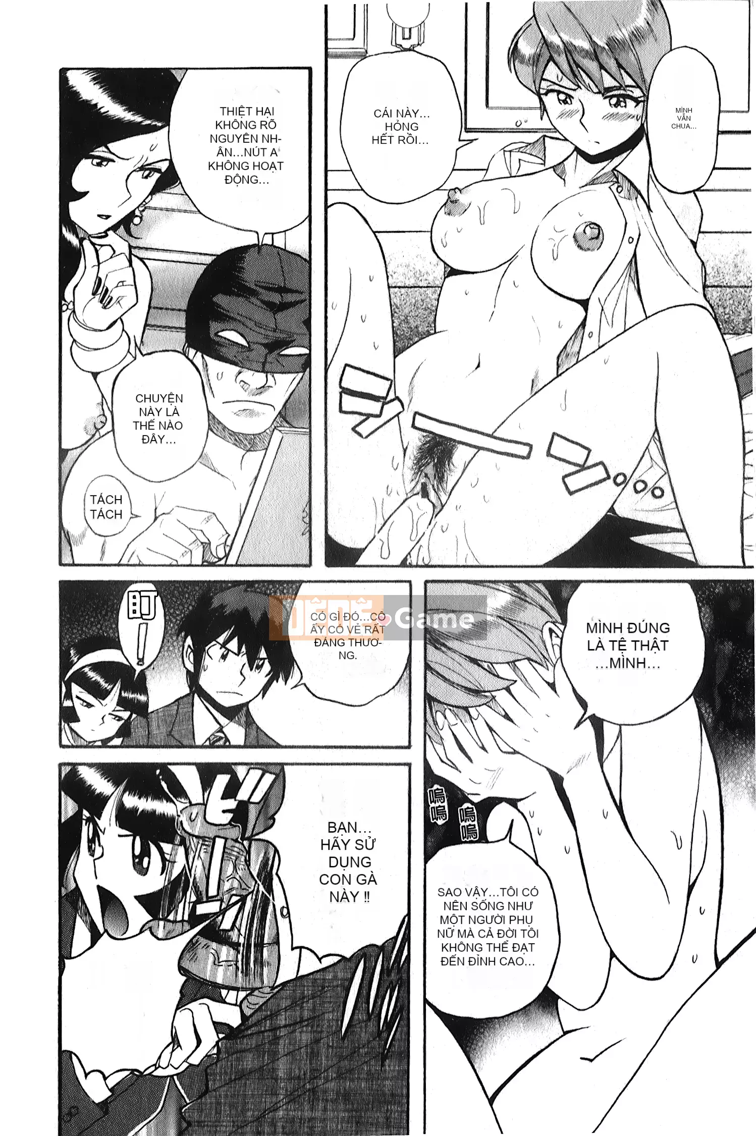 [Ura no Yumekyo][Mio Kojima] Câu lạc bộ tra tấn trinh nữ biến thái