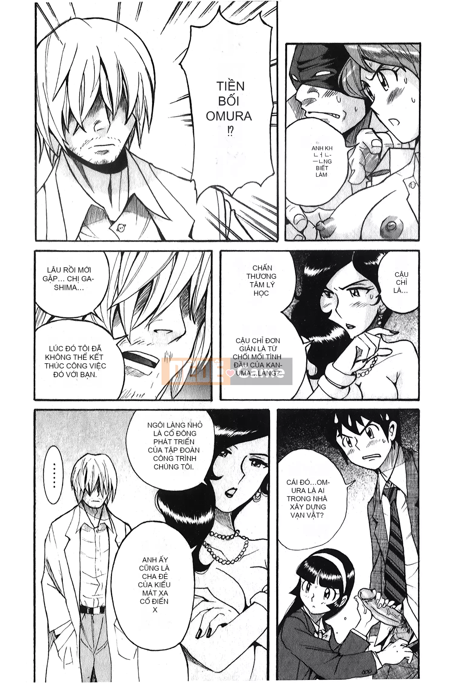 [Ura no Yumekyo][Mio Kojima] Câu lạc bộ tra tấn trinh nữ biến thái