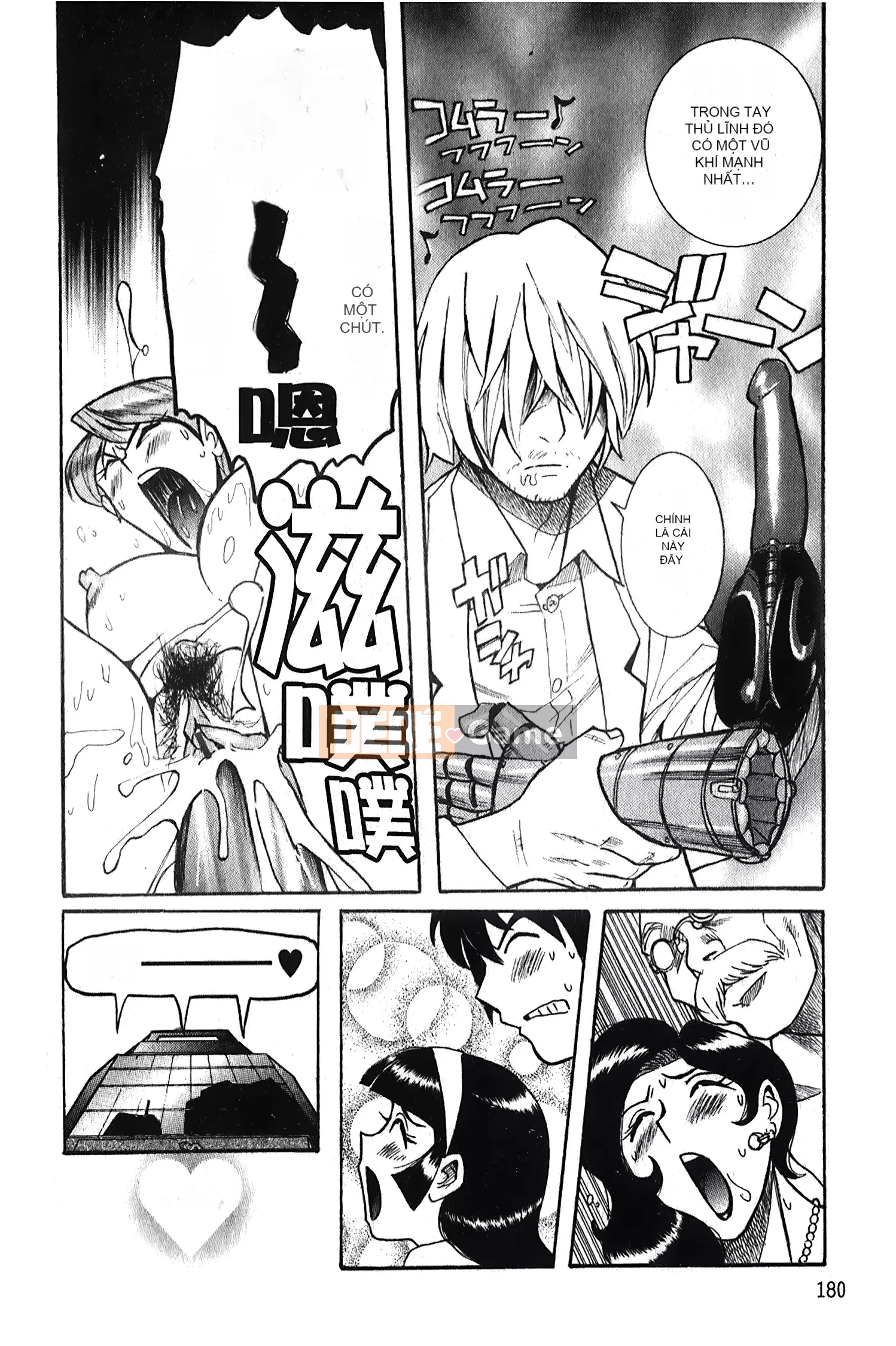 [Ura no Yumekyo][Mio Kojima] Câu lạc bộ tra tấn trinh nữ biến thái