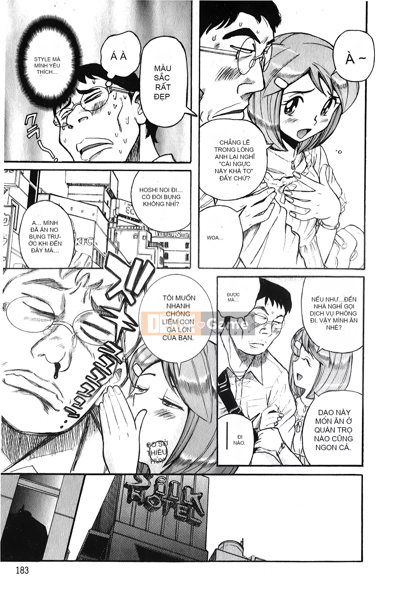 [Ura no Yumekyo][Mio Kojima] Câu lạc bộ tra tấn trinh nữ biến thái