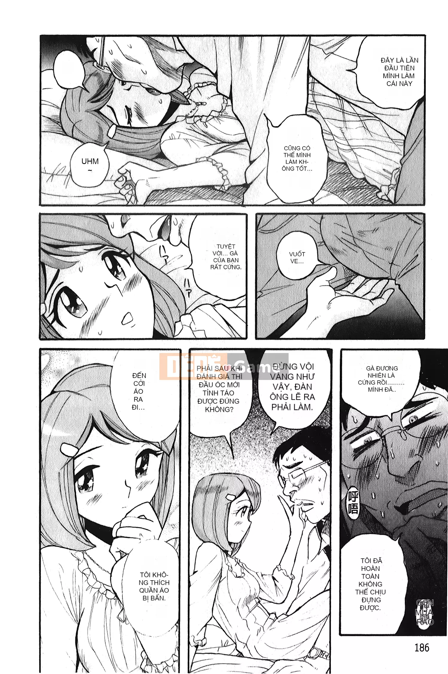 [Ura no Yumekyo][Mio Kojima] Câu lạc bộ tra tấn trinh nữ biến thái