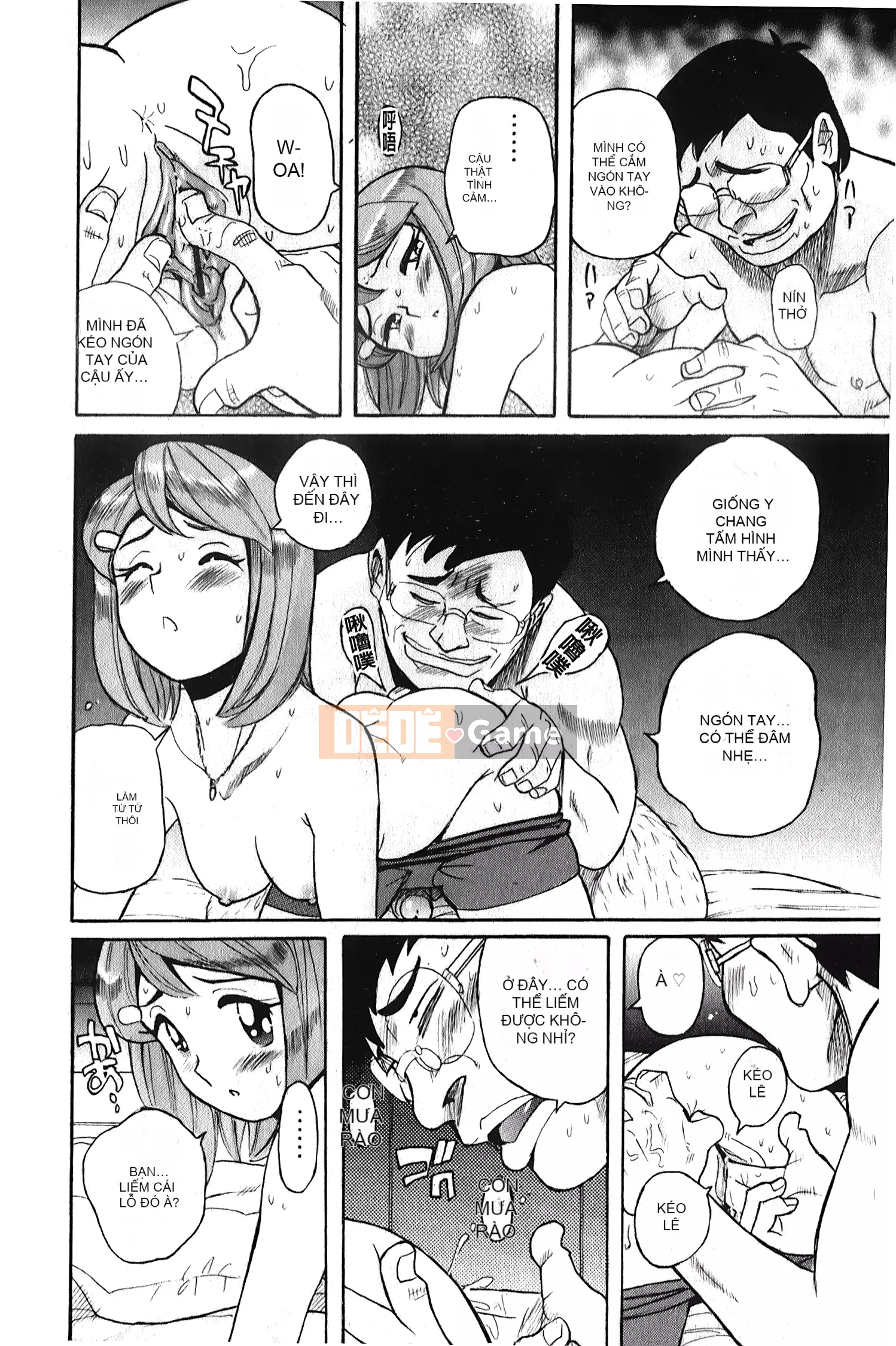 [Ura no Yumekyo][Mio Kojima] Câu lạc bộ tra tấn trinh nữ biến thái