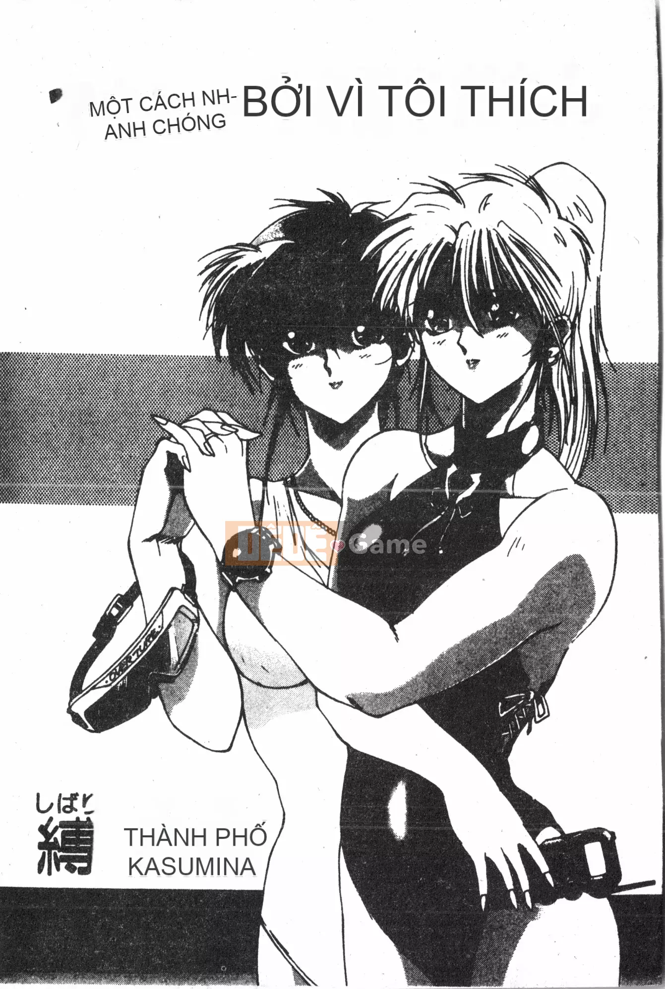 [Baku Kasana] Nhưng tôi thích nó