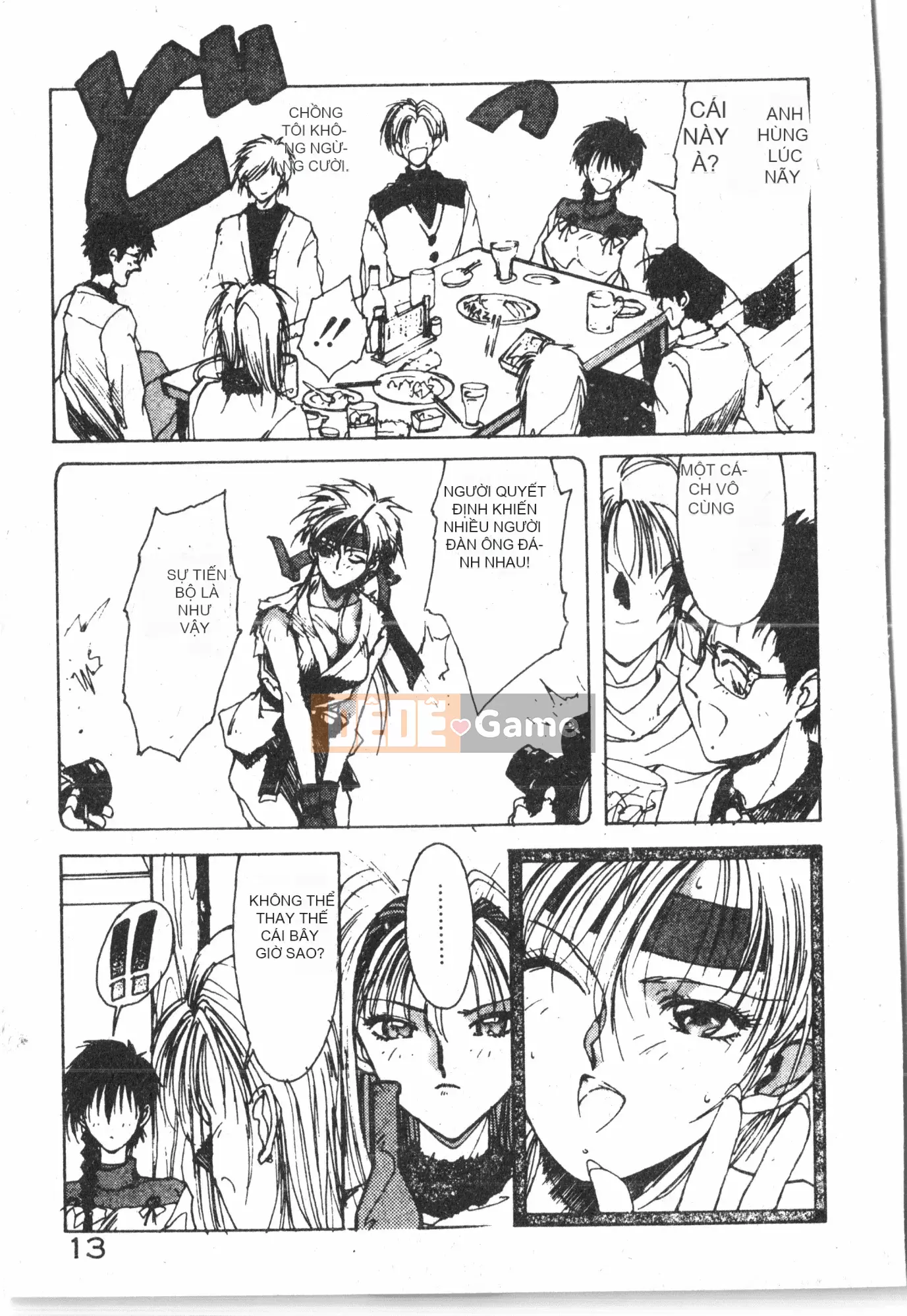 [Baku Kasana] Nhưng tôi thích nó