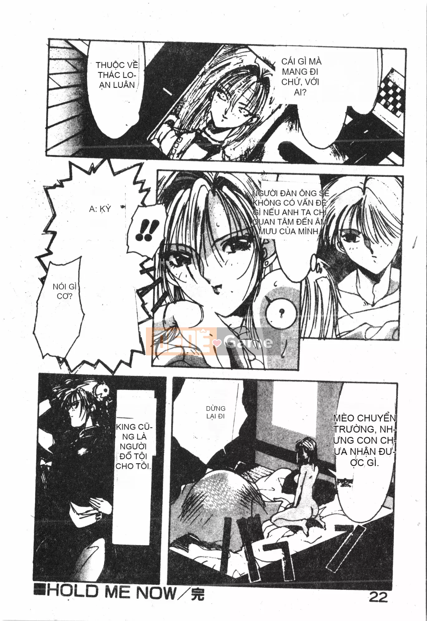 [Baku Kasana] Nhưng tôi thích nó