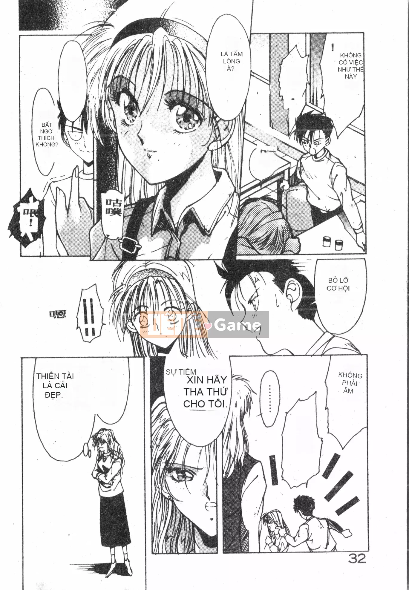 [Baku Kasana] Nhưng tôi thích nó