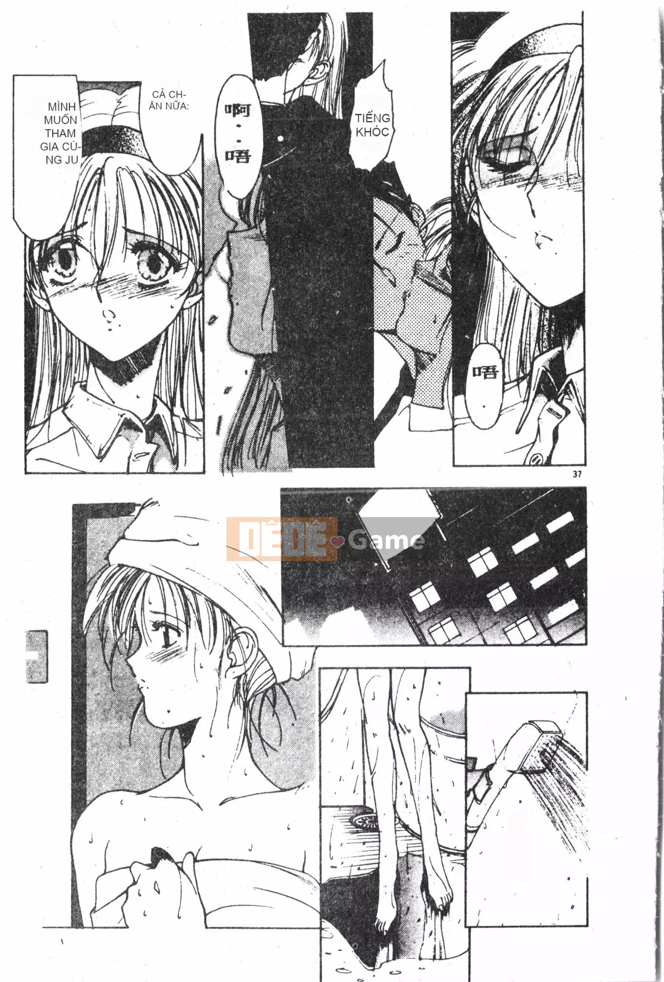 [Baku Kasana] Nhưng tôi thích nó