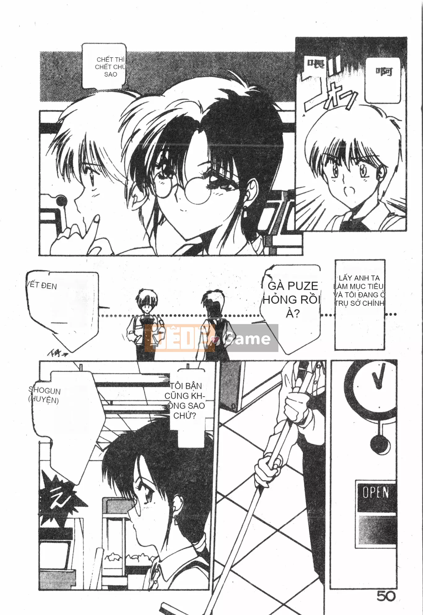 [Baku Kasana] Nhưng tôi thích nó