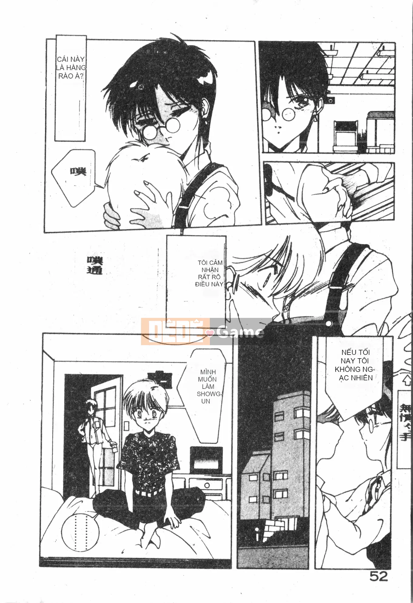 [Baku Kasana] Nhưng tôi thích nó