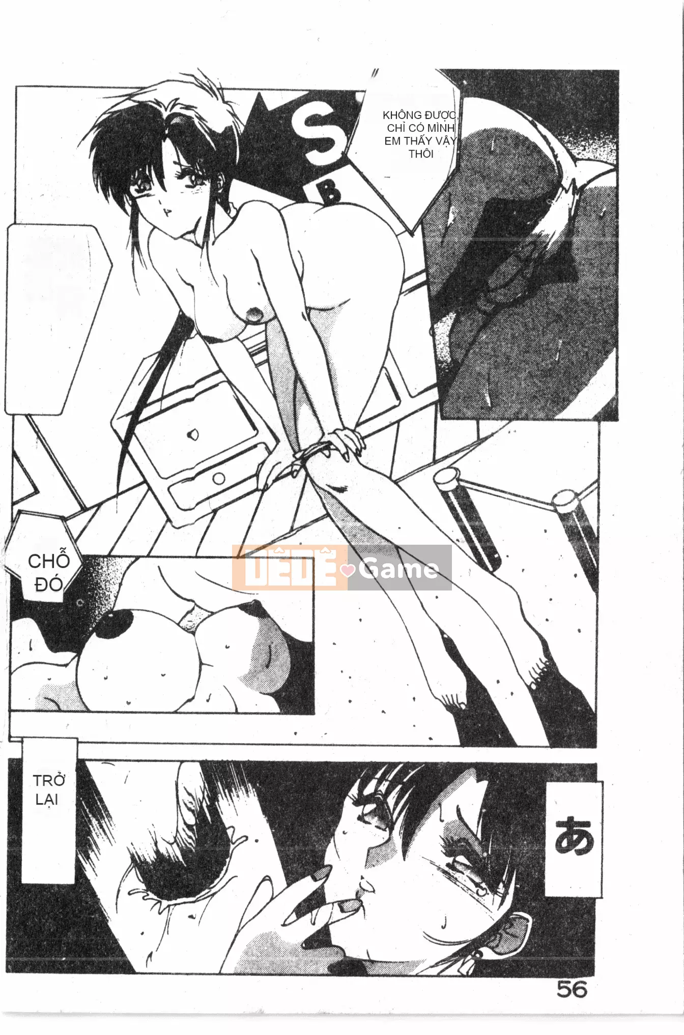 [Baku Kasana] Nhưng tôi thích nó