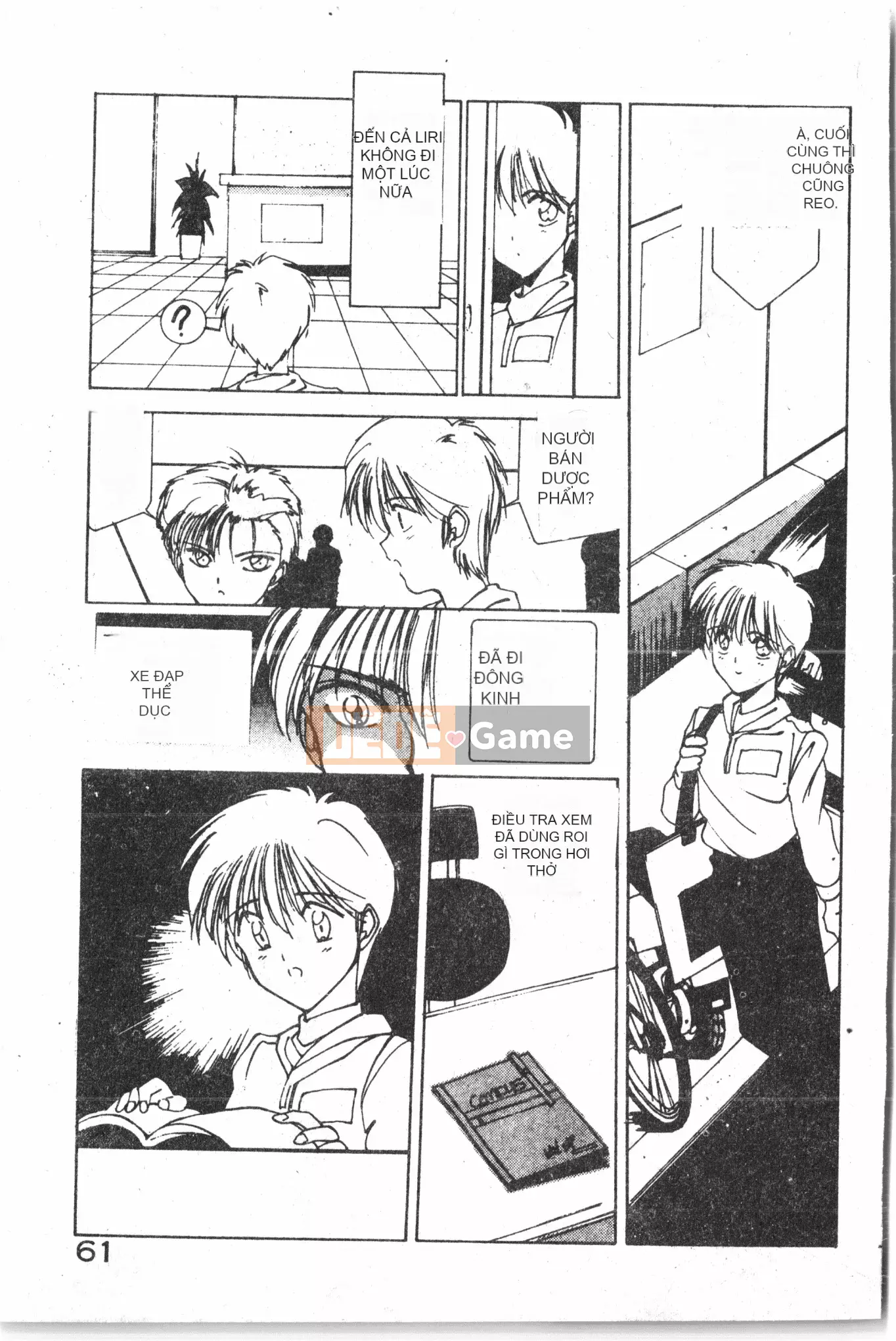 [Baku Kasana] Nhưng tôi thích nó