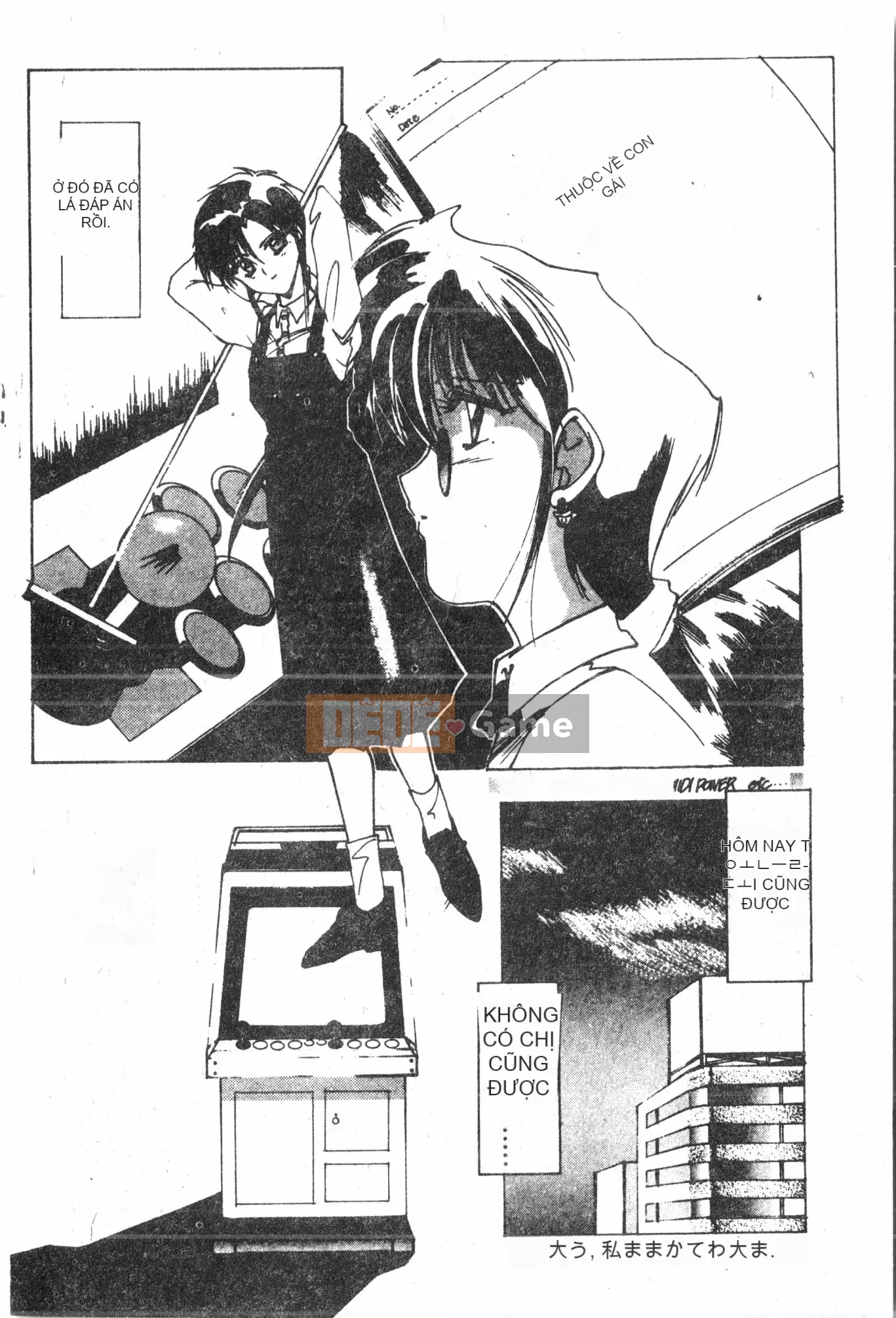 [Baku Kasana] Nhưng tôi thích nó