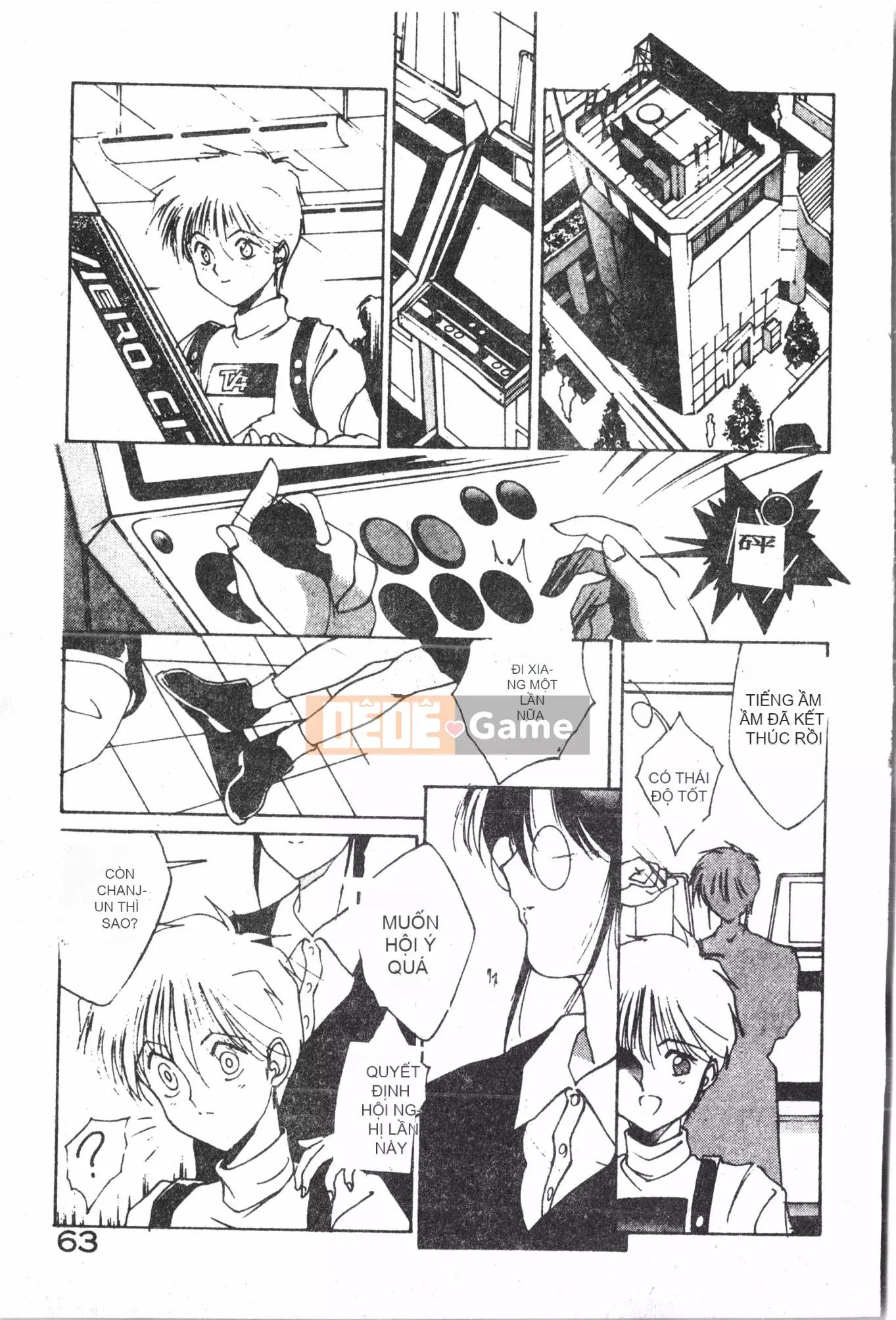 [Baku Kasana] Nhưng tôi thích nó