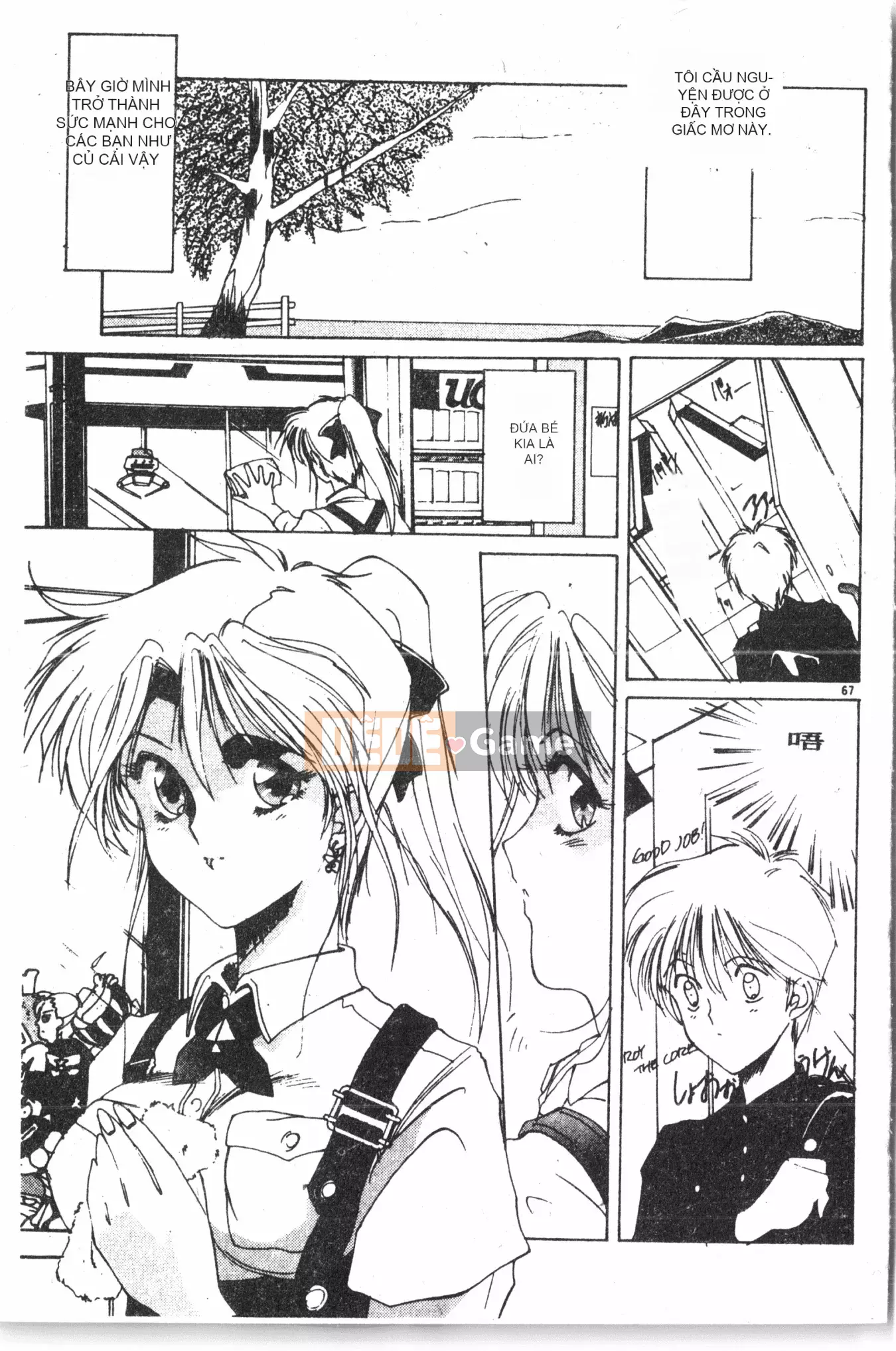 [Baku Kasana] Nhưng tôi thích nó