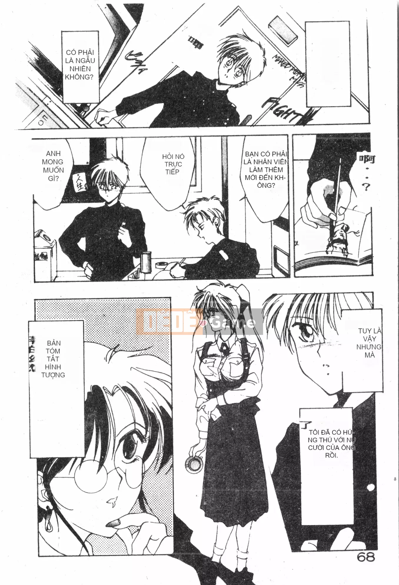 [Baku Kasana] Nhưng tôi thích nó