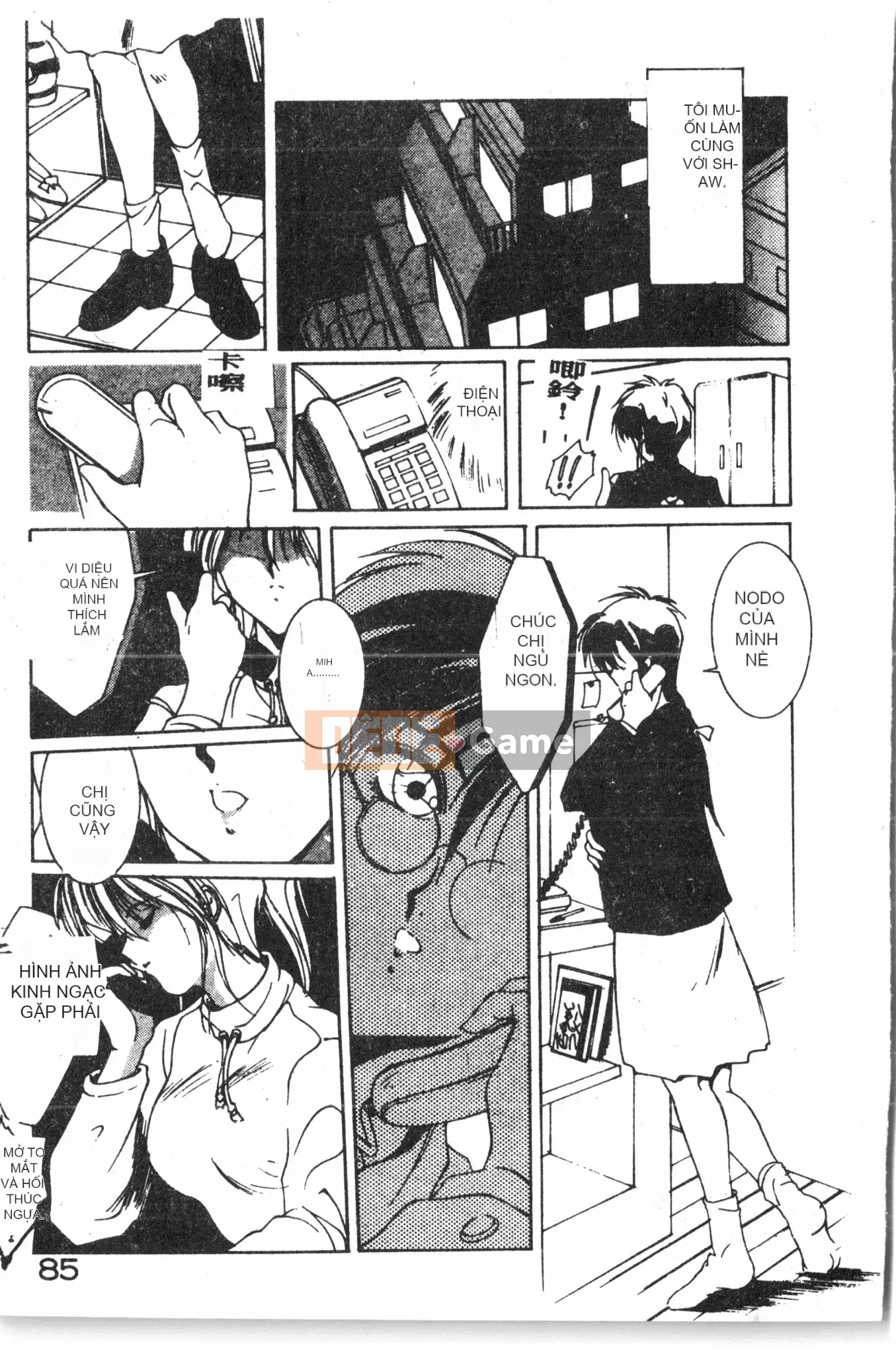 [Baku Kasana] Nhưng tôi thích nó