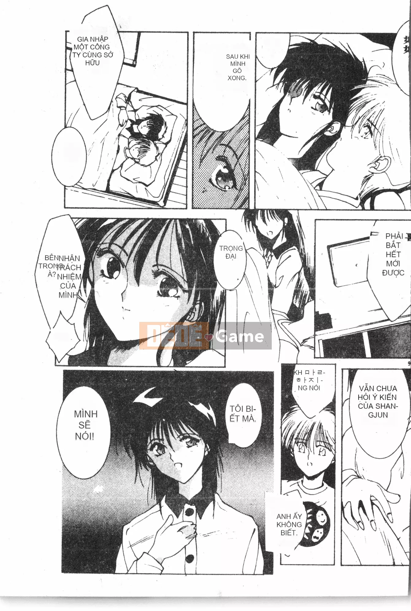 [Baku Kasana] Nhưng tôi thích nó