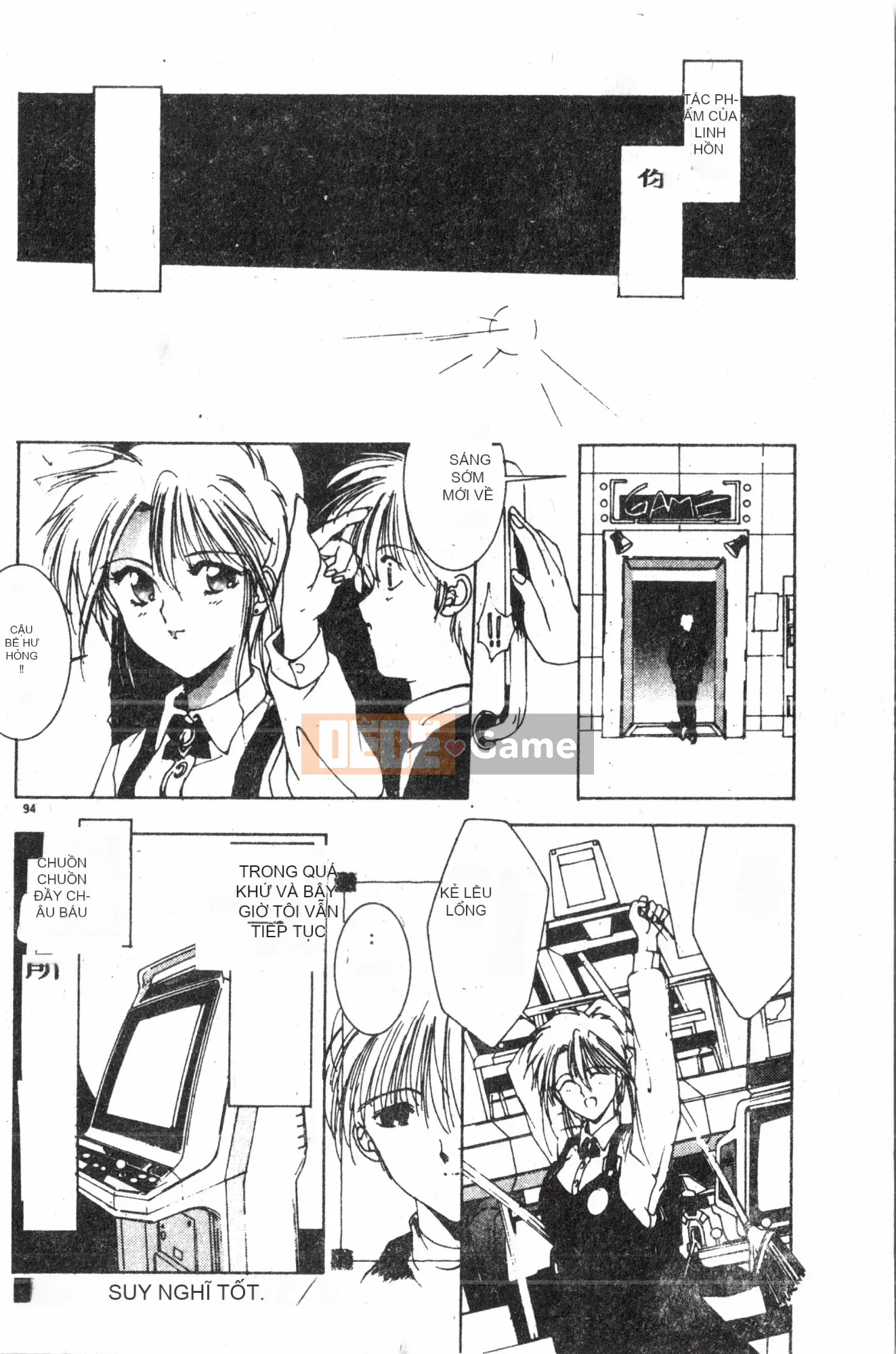 [Baku Kasana] Nhưng tôi thích nó