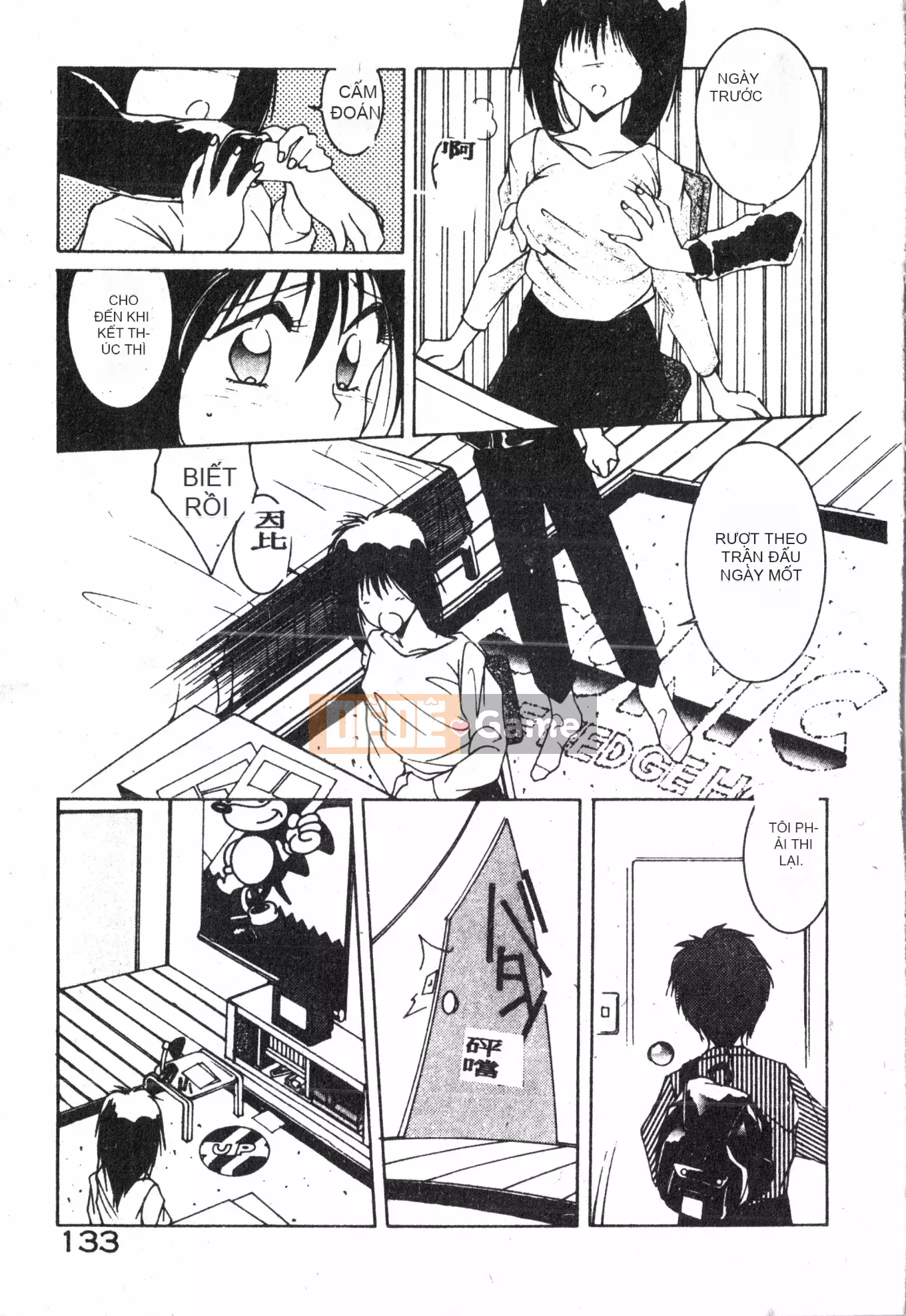 [Baku Kasana] Nhưng tôi thích nó