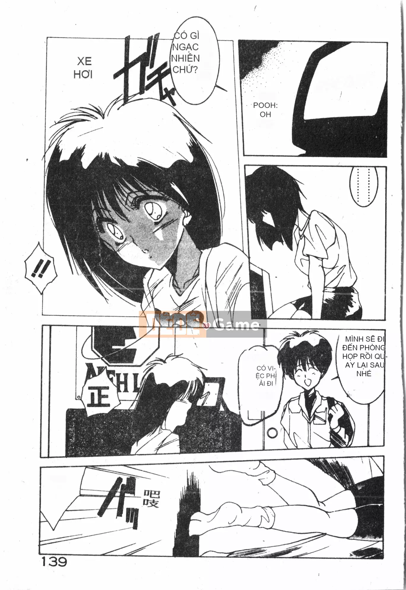 [Baku Kasana] Nhưng tôi thích nó