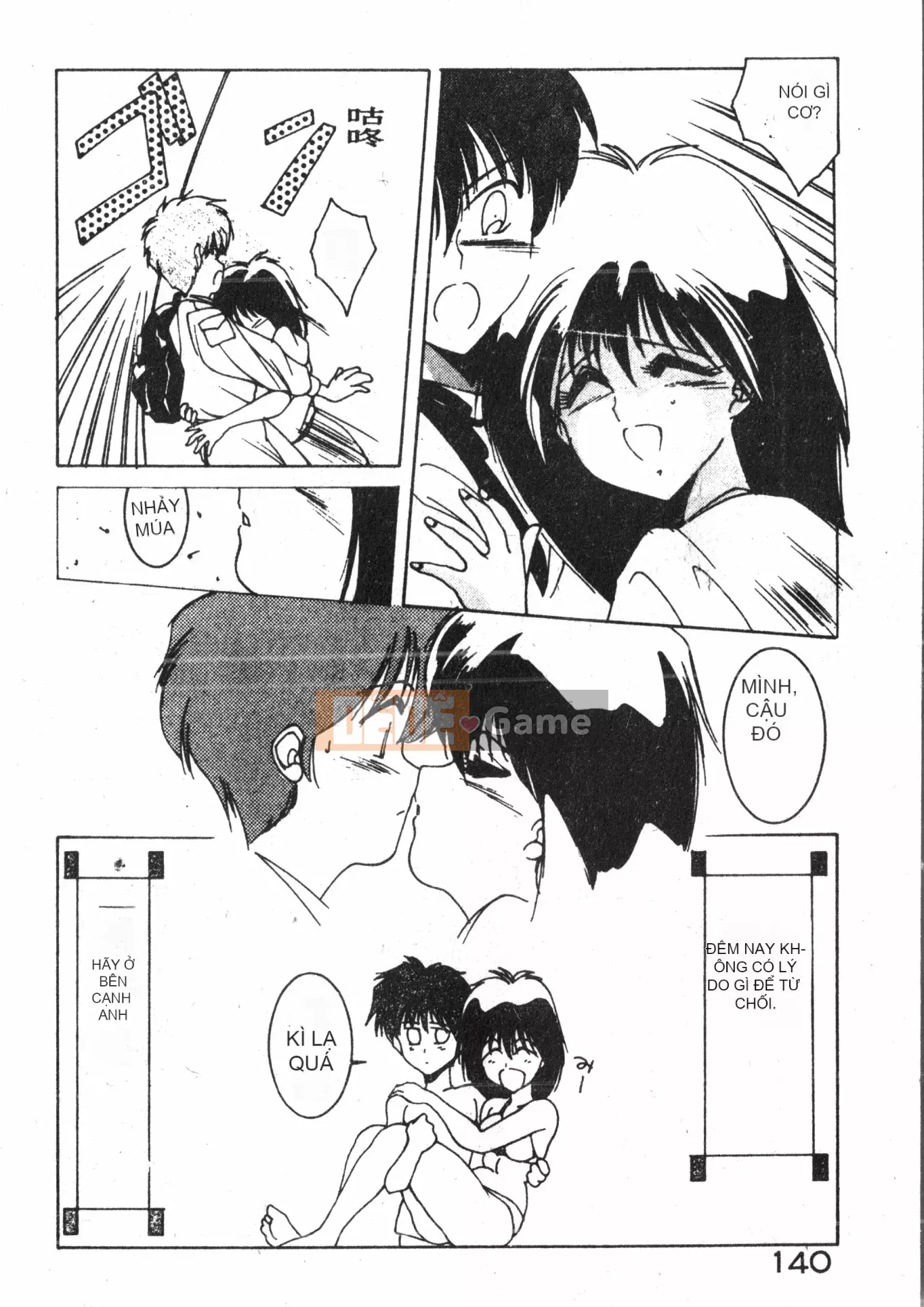 [Baku Kasana] Nhưng tôi thích nó