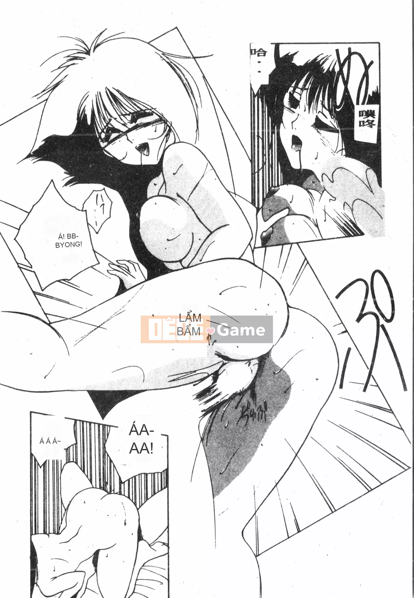 [Baku Kasana] Nhưng tôi thích nó