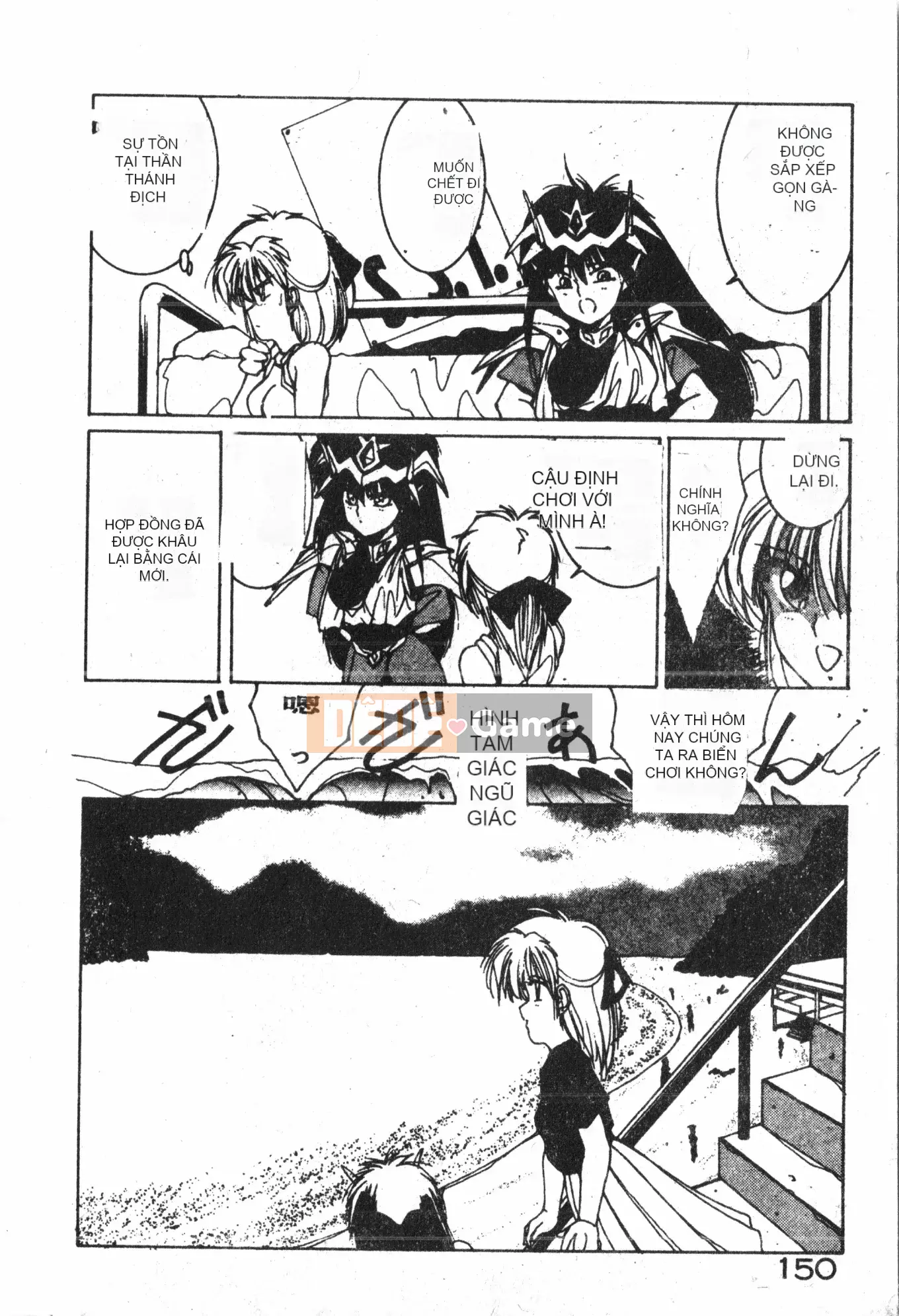 [Baku Kasana] Nhưng tôi thích nó