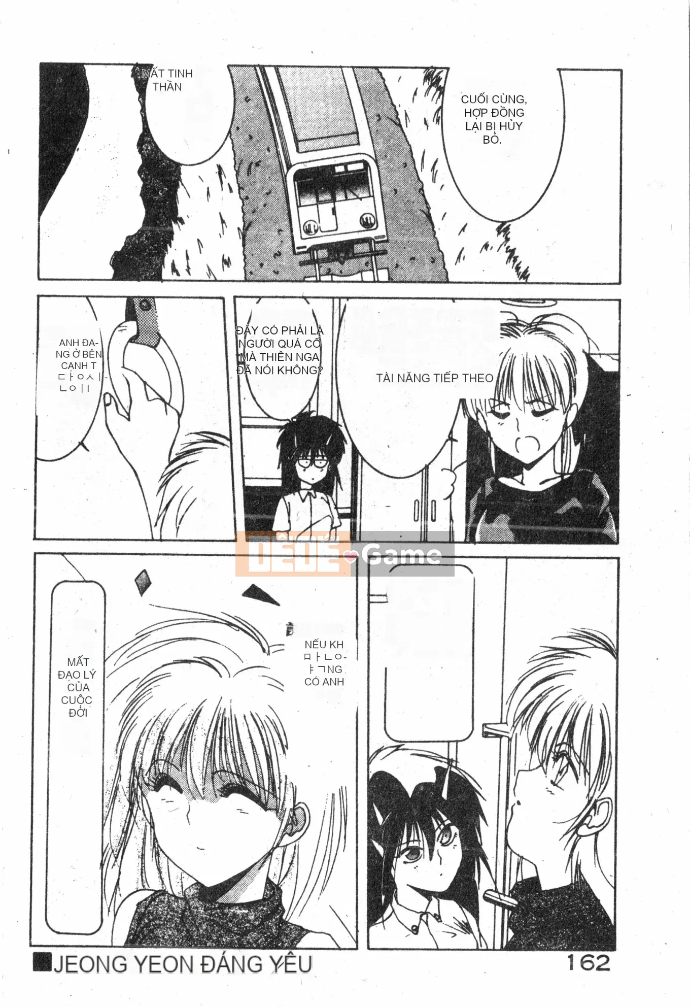 [Baku Kasana] Nhưng tôi thích nó