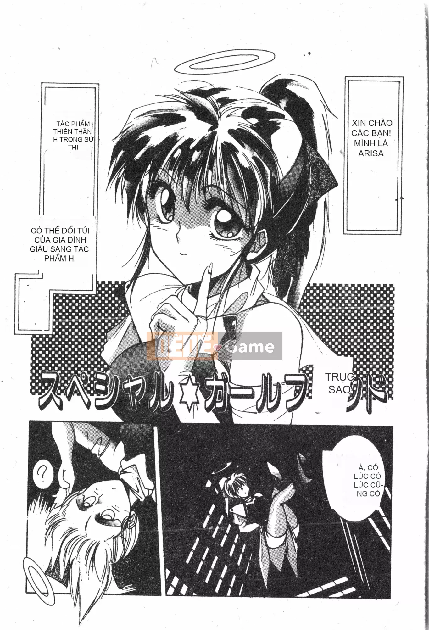 [Baku Kasana] Nhưng tôi thích nó