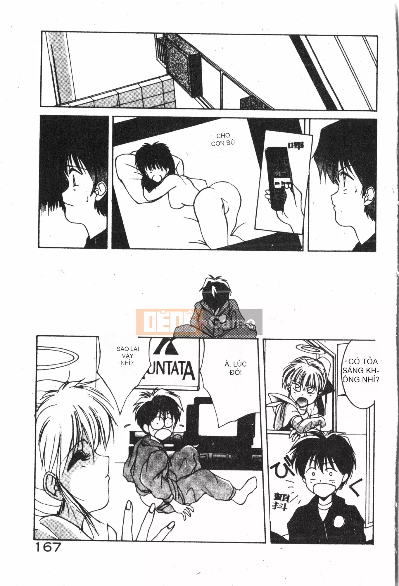 [Baku Kasana] Nhưng tôi thích nó