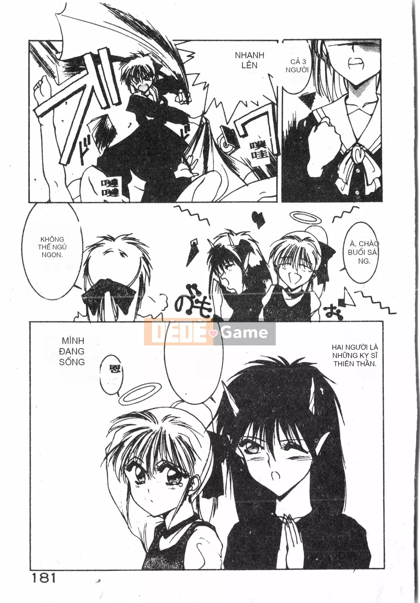 [Baku Kasana] Nhưng tôi thích nó