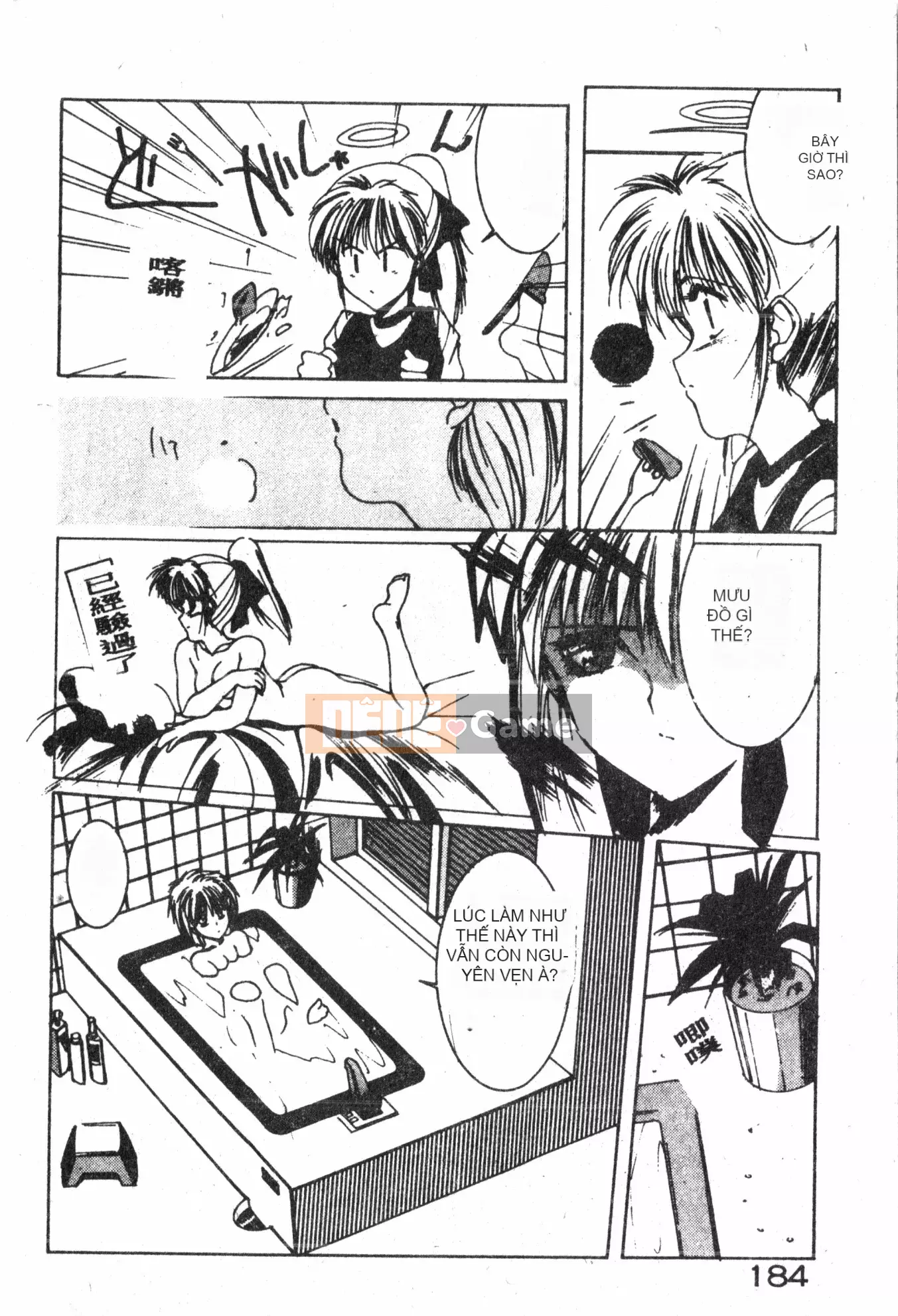 [Baku Kasana] Nhưng tôi thích nó