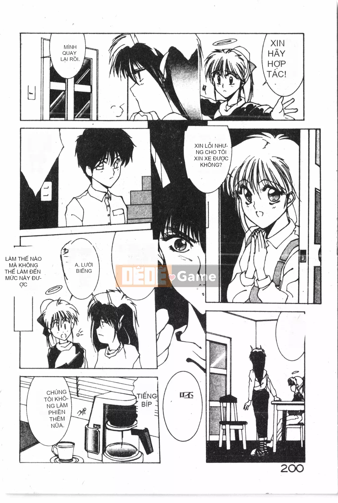 [Baku Kasana] Nhưng tôi thích nó