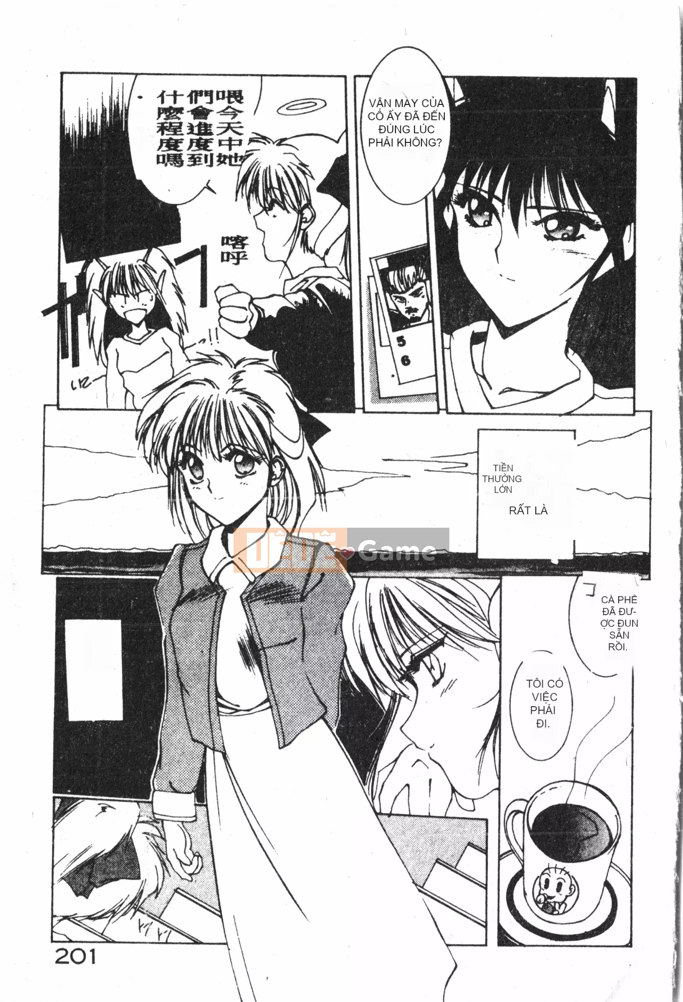 [Baku Kasana] Nhưng tôi thích nó