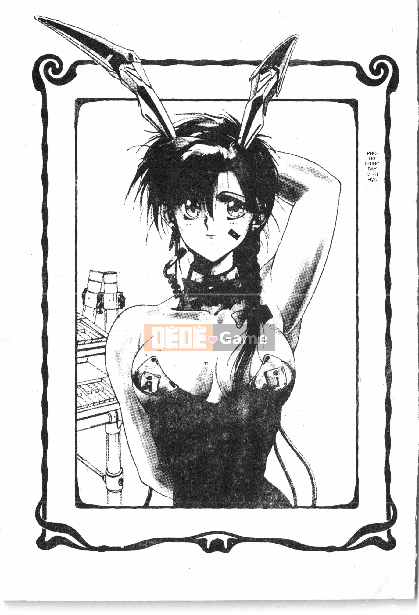 [Baku Kasana] Nhưng tôi thích nó