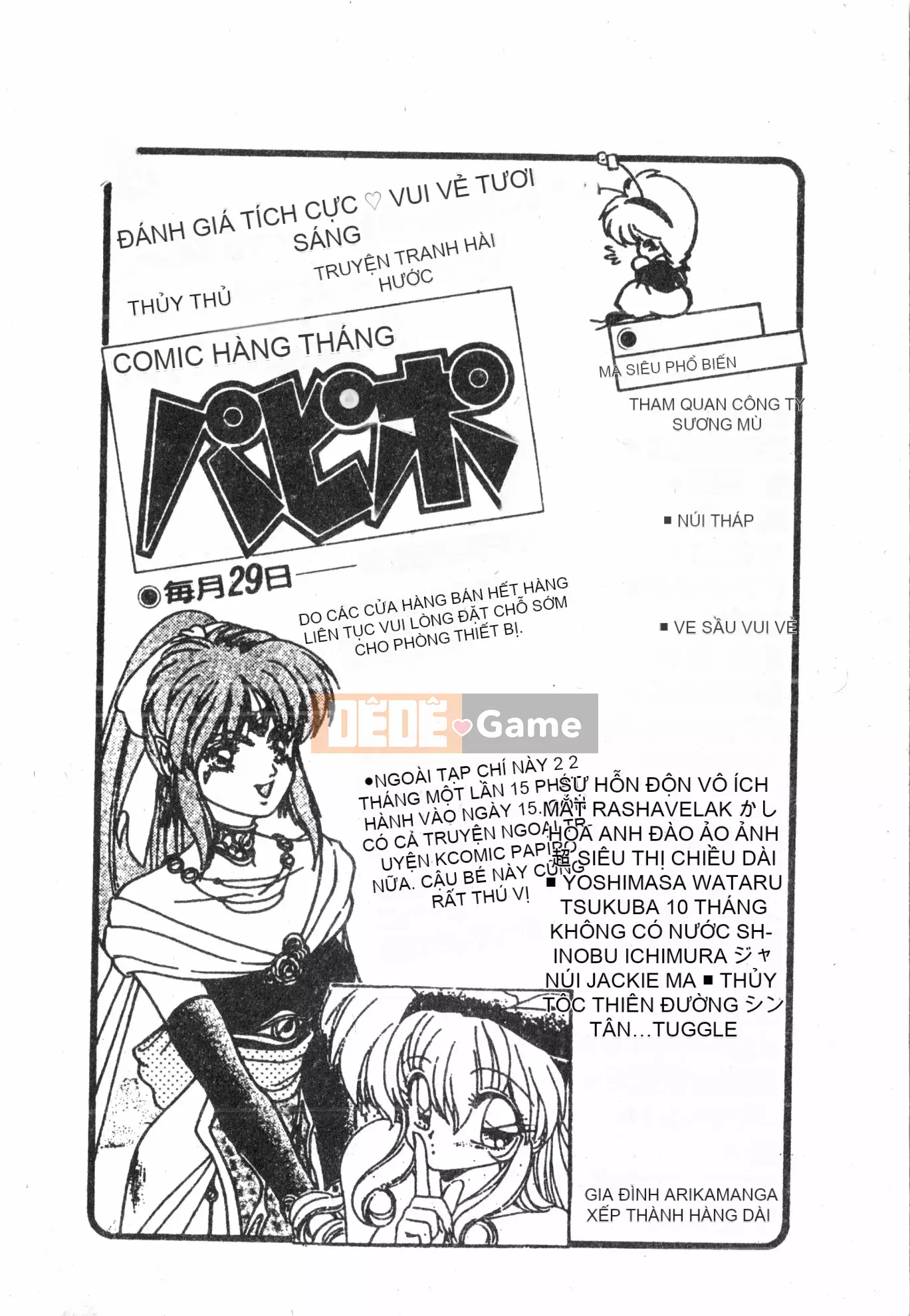 [Baku Kasana] Nhưng tôi thích nó