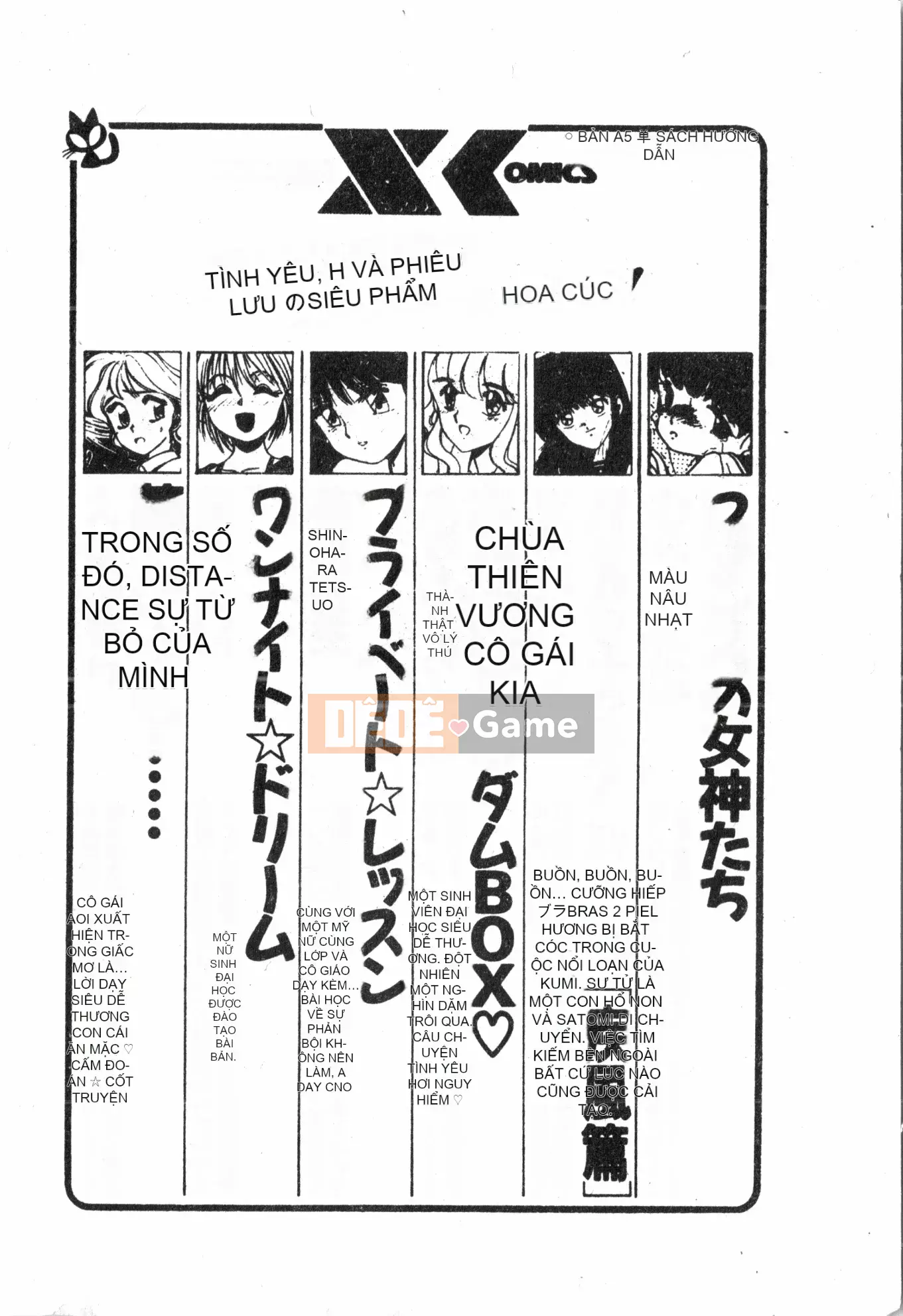 [Baku Kasana] Nhưng tôi thích nó