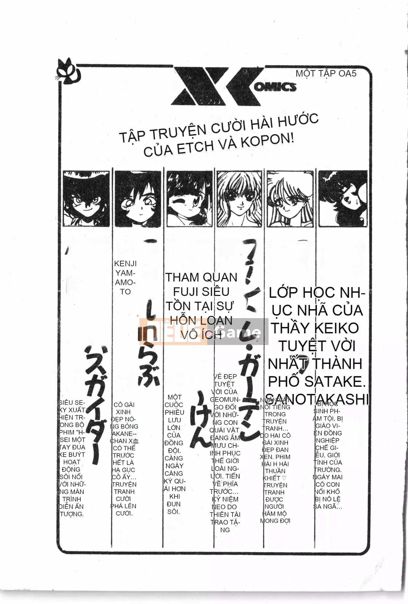 [Baku Kasana] Nhưng tôi thích nó