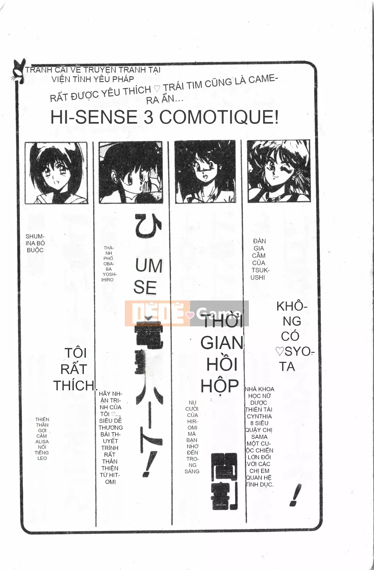 [Baku Kasana] Nhưng tôi thích nó