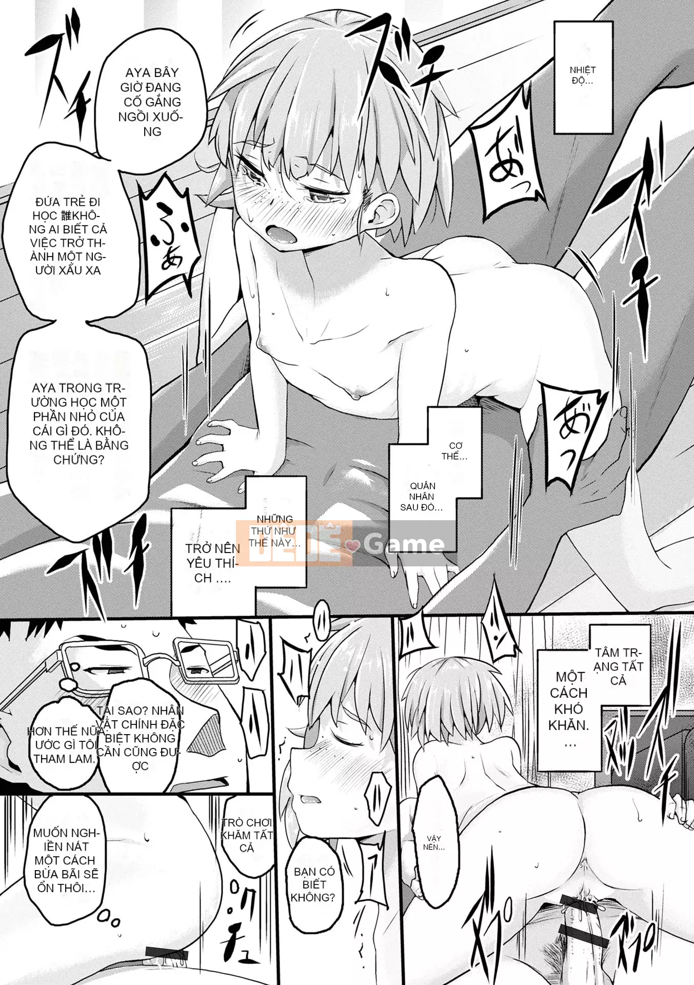 [Sasaki Barrett] Ngày tôi mua một thiên thần [Kỹ thuật số]