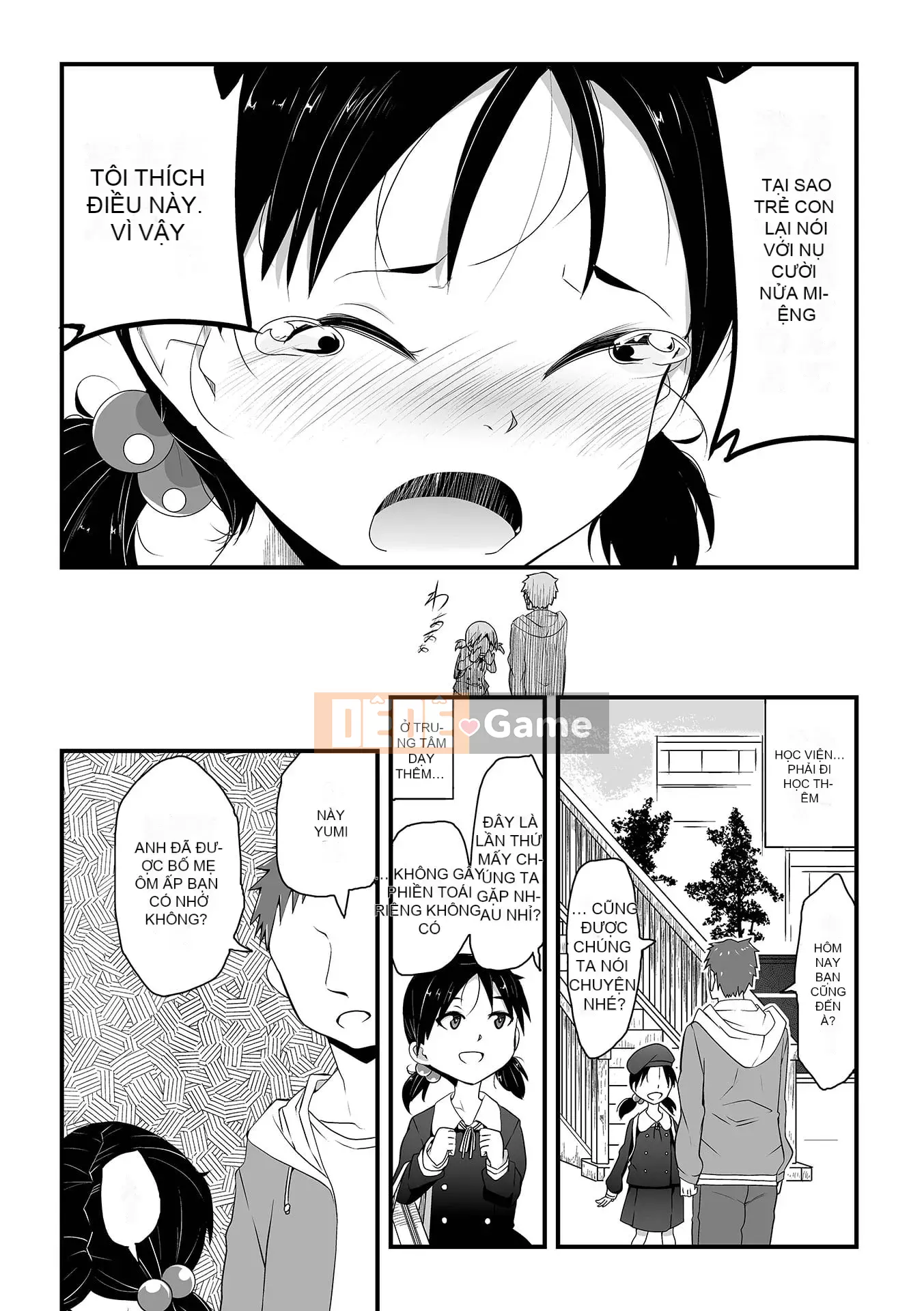 [Sasaki Barrett] Ngày tôi mua một thiên thần [Kỹ thuật số]