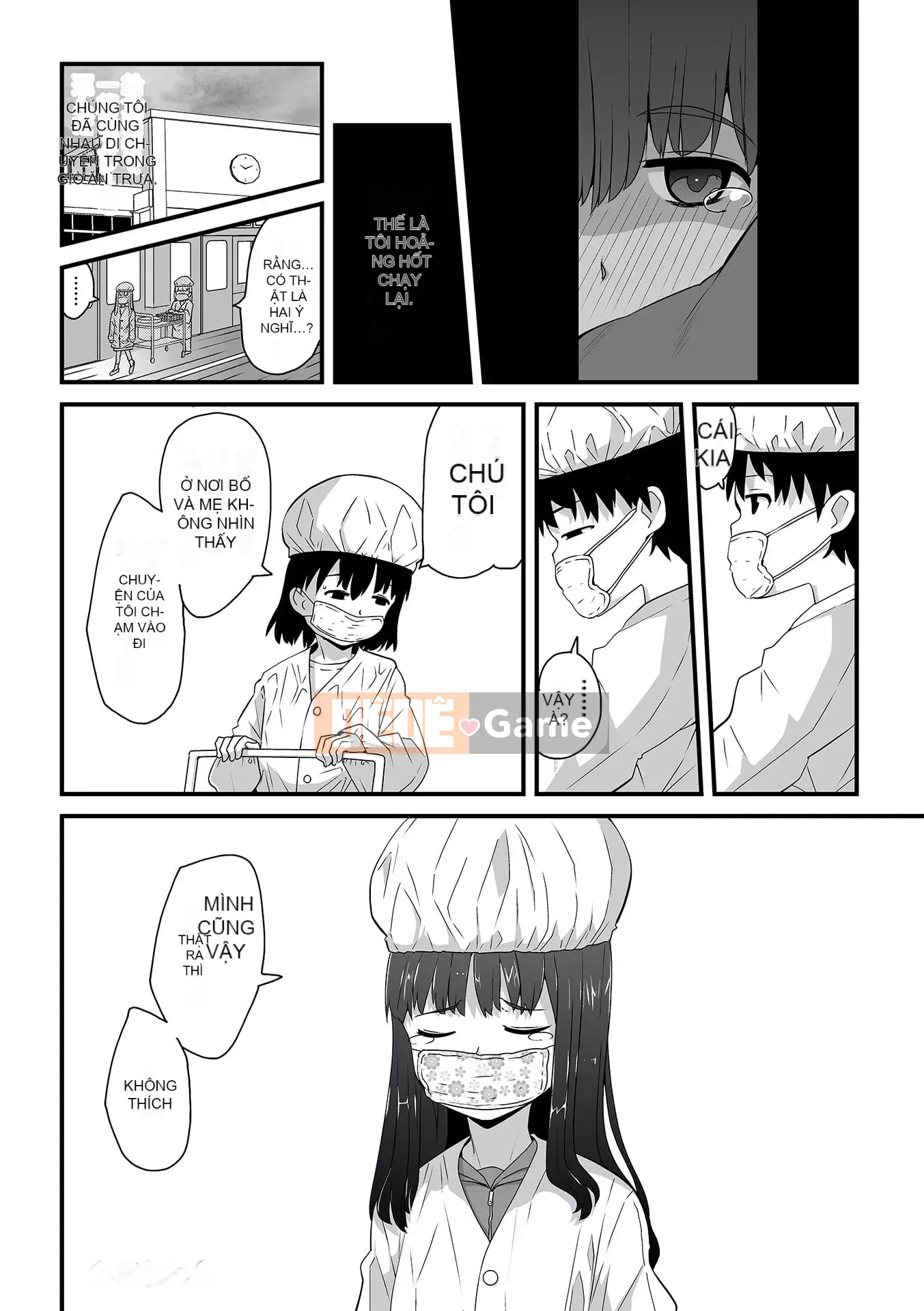 [Sasaki Barrett] Ngày tôi mua một thiên thần [Kỹ thuật số]