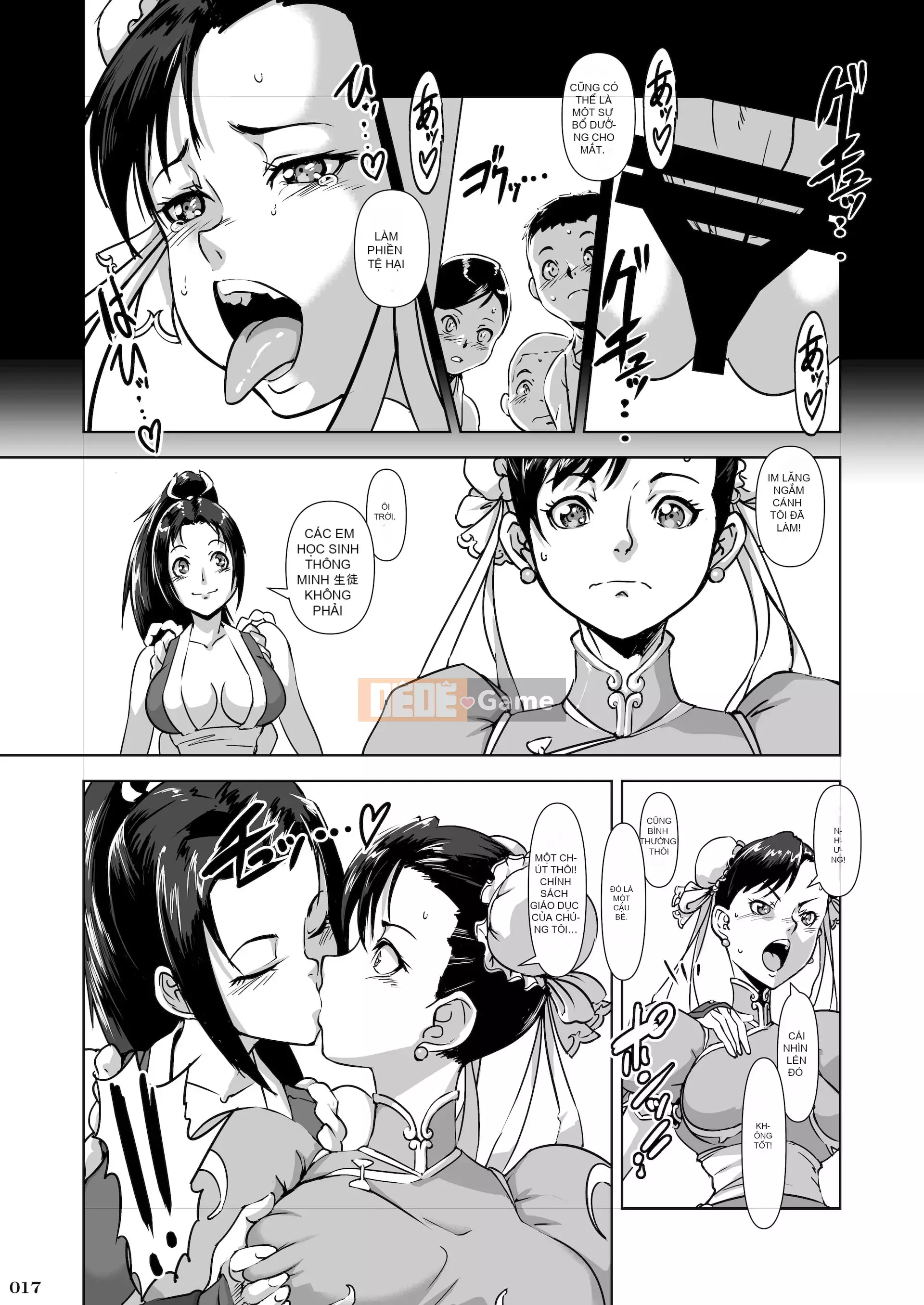 [POWERPLAY (Nhiều loại)] Trò chơi cạnh tranh Heisei Phát lại truy hoan tập thể ~Nạp 10 đầu tiên!!~ (Nhiều loại) [Kỹ thuật số]