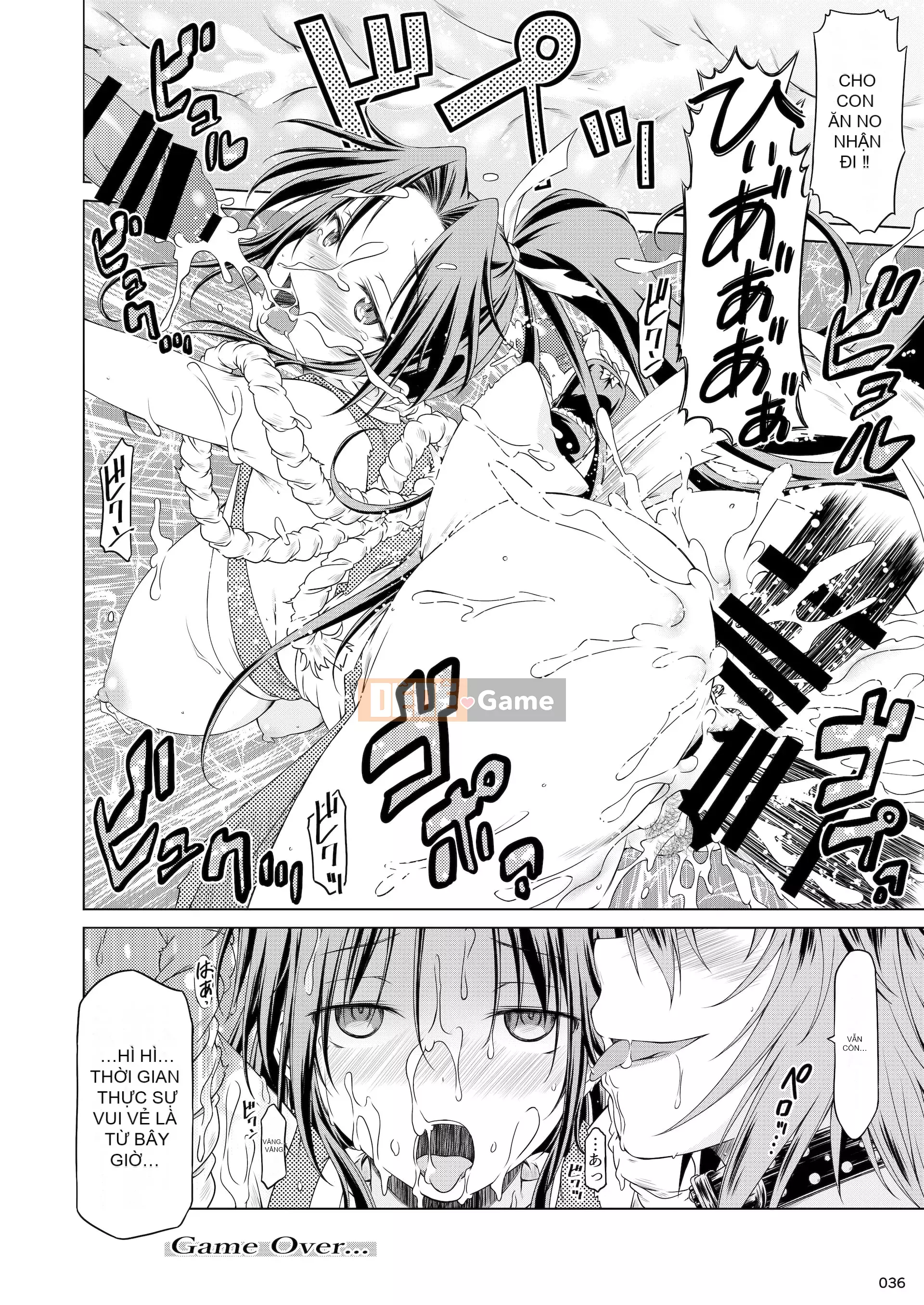 [POWERPLAY (Nhiều loại)] Trò chơi cạnh tranh Heisei Phát lại truy hoan tập thể ~Nạp 10 đầu tiên!!~ (Nhiều loại) [Kỹ thuật số]