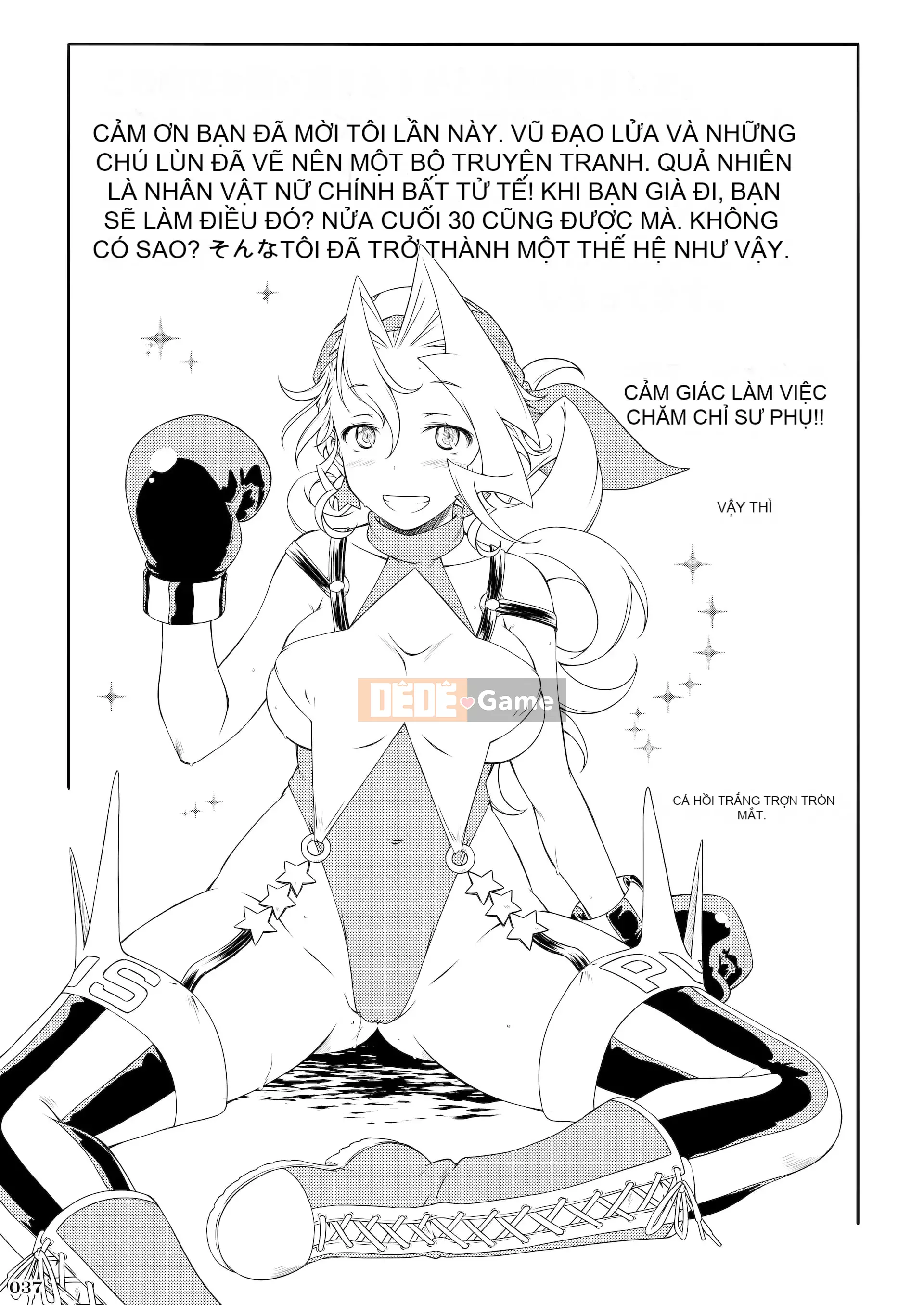 [POWERPLAY (Nhiều loại)] Trò chơi cạnh tranh Heisei Phát lại truy hoan tập thể ~Nạp 10 đầu tiên!!~ (Nhiều loại) [Kỹ thuật số]