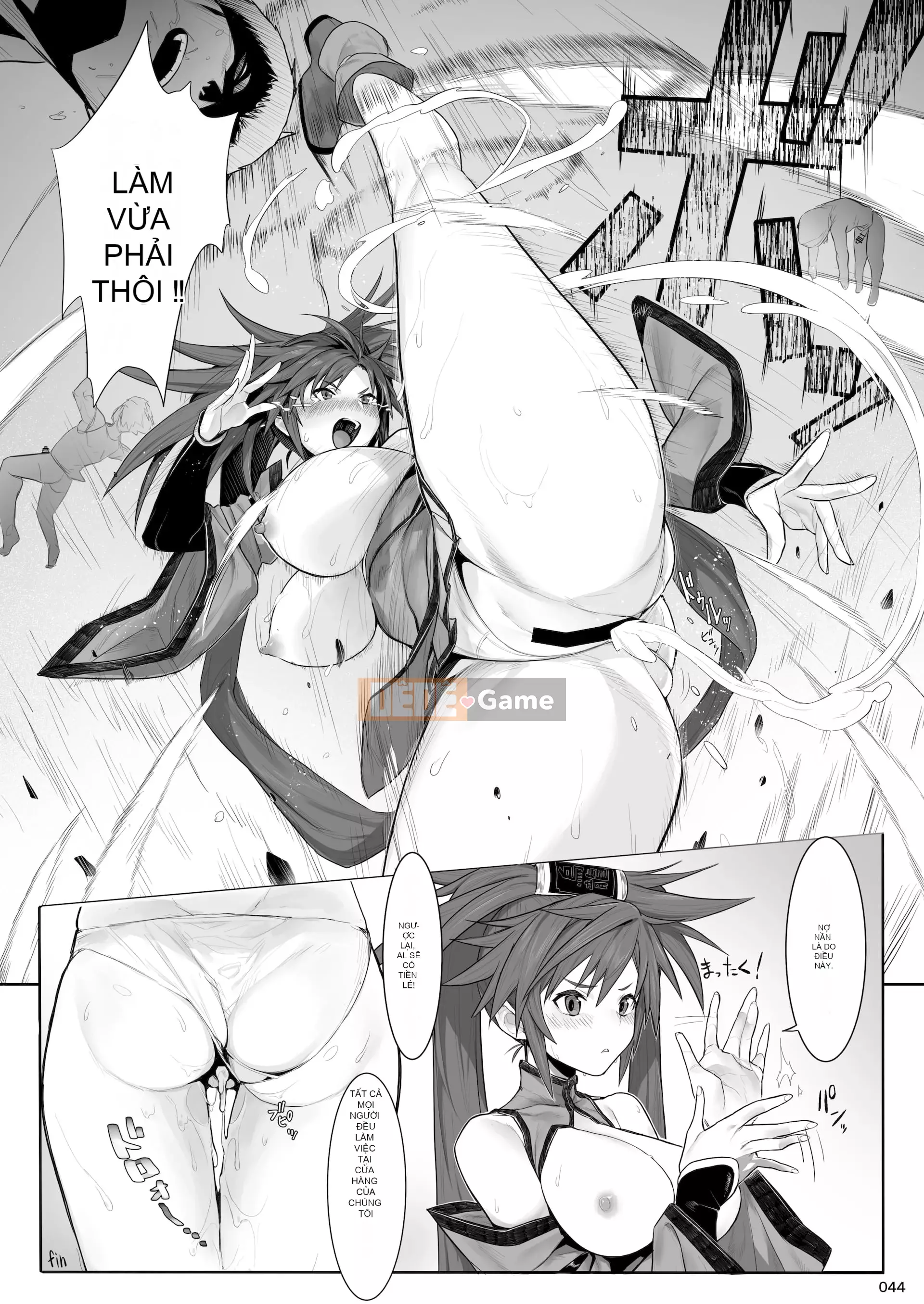 [POWERPLAY (Nhiều loại)] Trò chơi cạnh tranh Heisei Phát lại truy hoan tập thể ~Nạp 10 đầu tiên!!~ (Nhiều loại) [Kỹ thuật số]