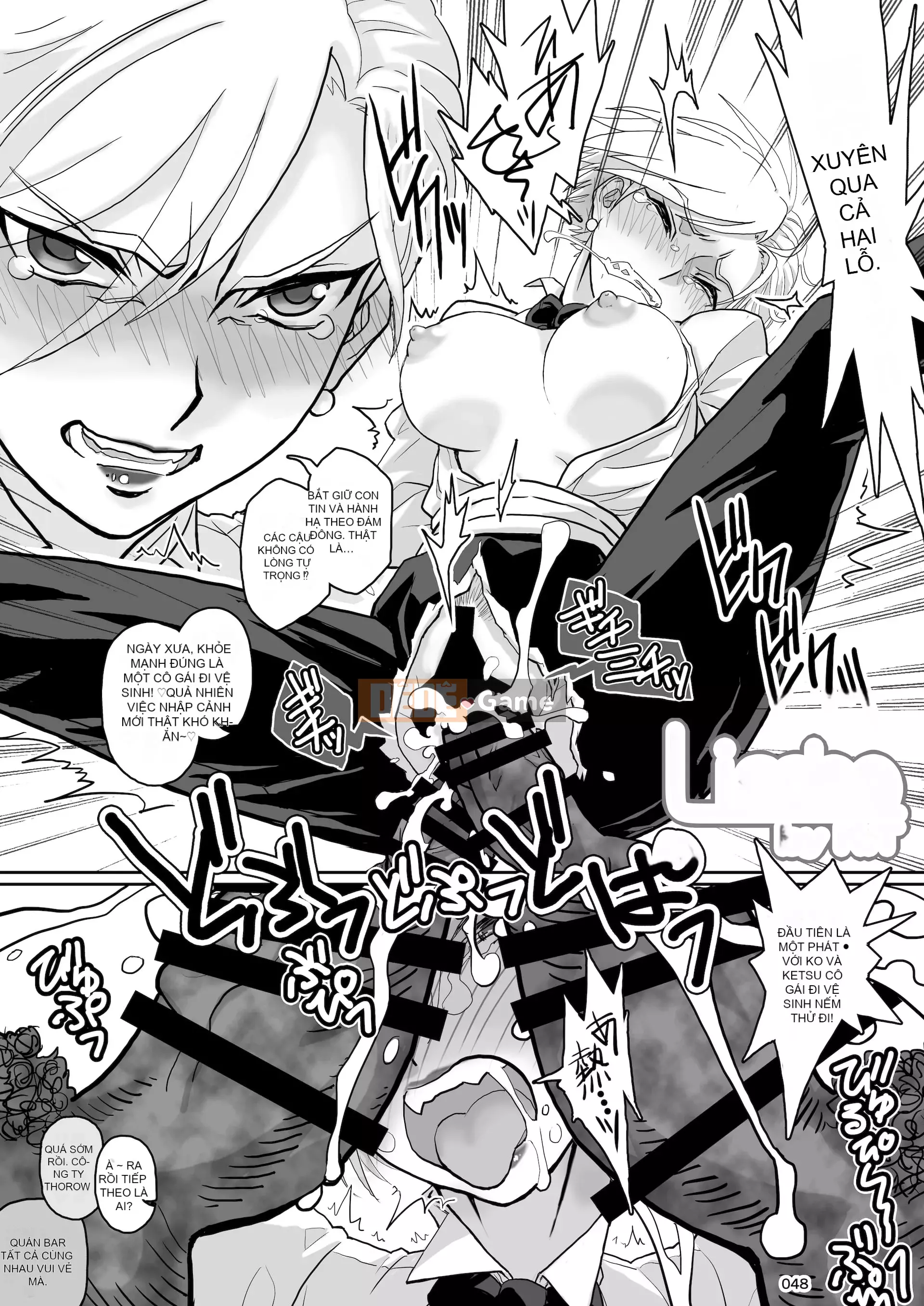 [POWERPLAY (Nhiều loại)] Trò chơi cạnh tranh Heisei Phát lại truy hoan tập thể ~Nạp 10 đầu tiên!!~ (Nhiều loại) [Kỹ thuật số]