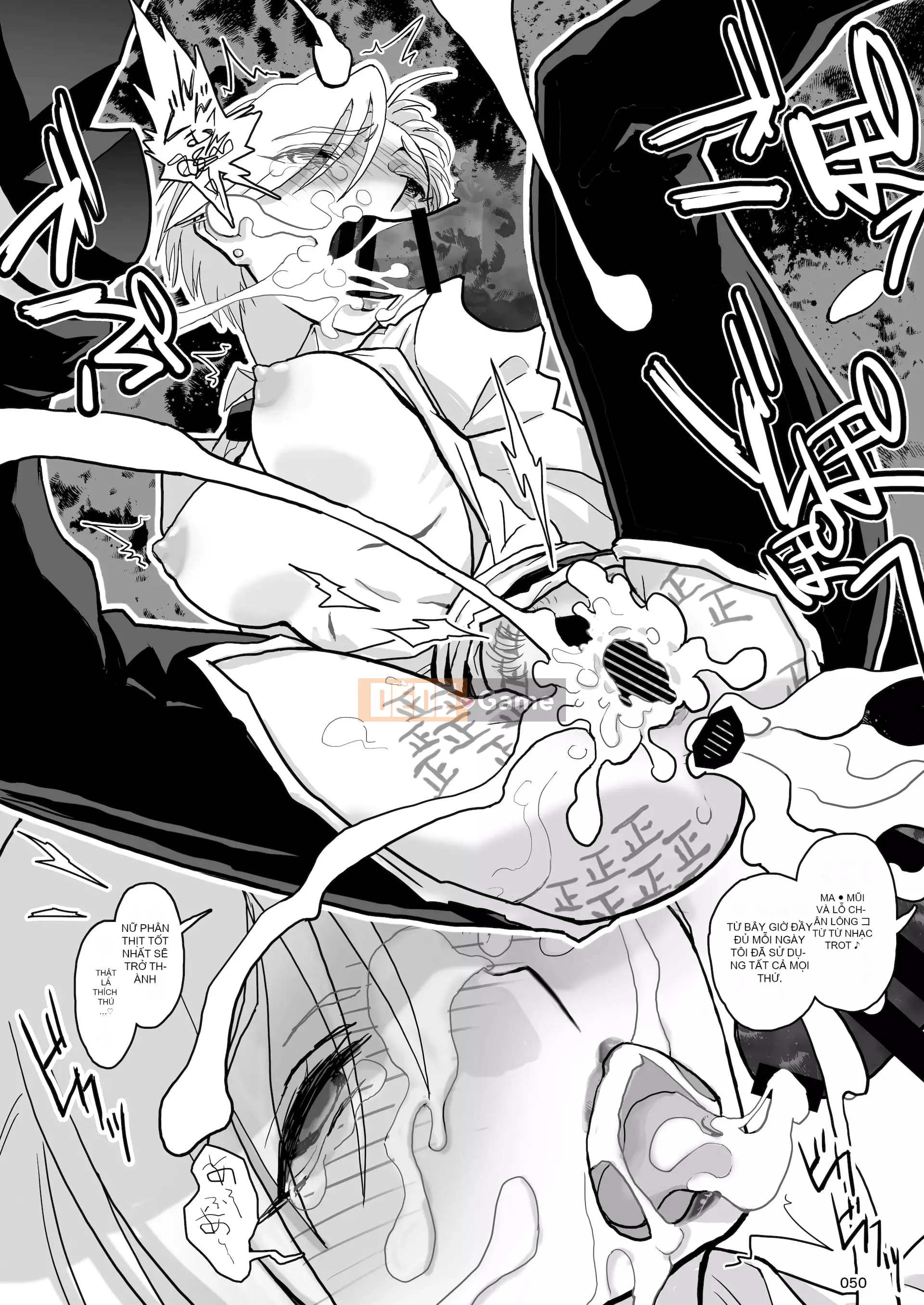 [POWERPLAY (Nhiều loại)] Trò chơi cạnh tranh Heisei Phát lại truy hoan tập thể ~Nạp 10 đầu tiên!!~ (Nhiều loại) [Kỹ thuật số]