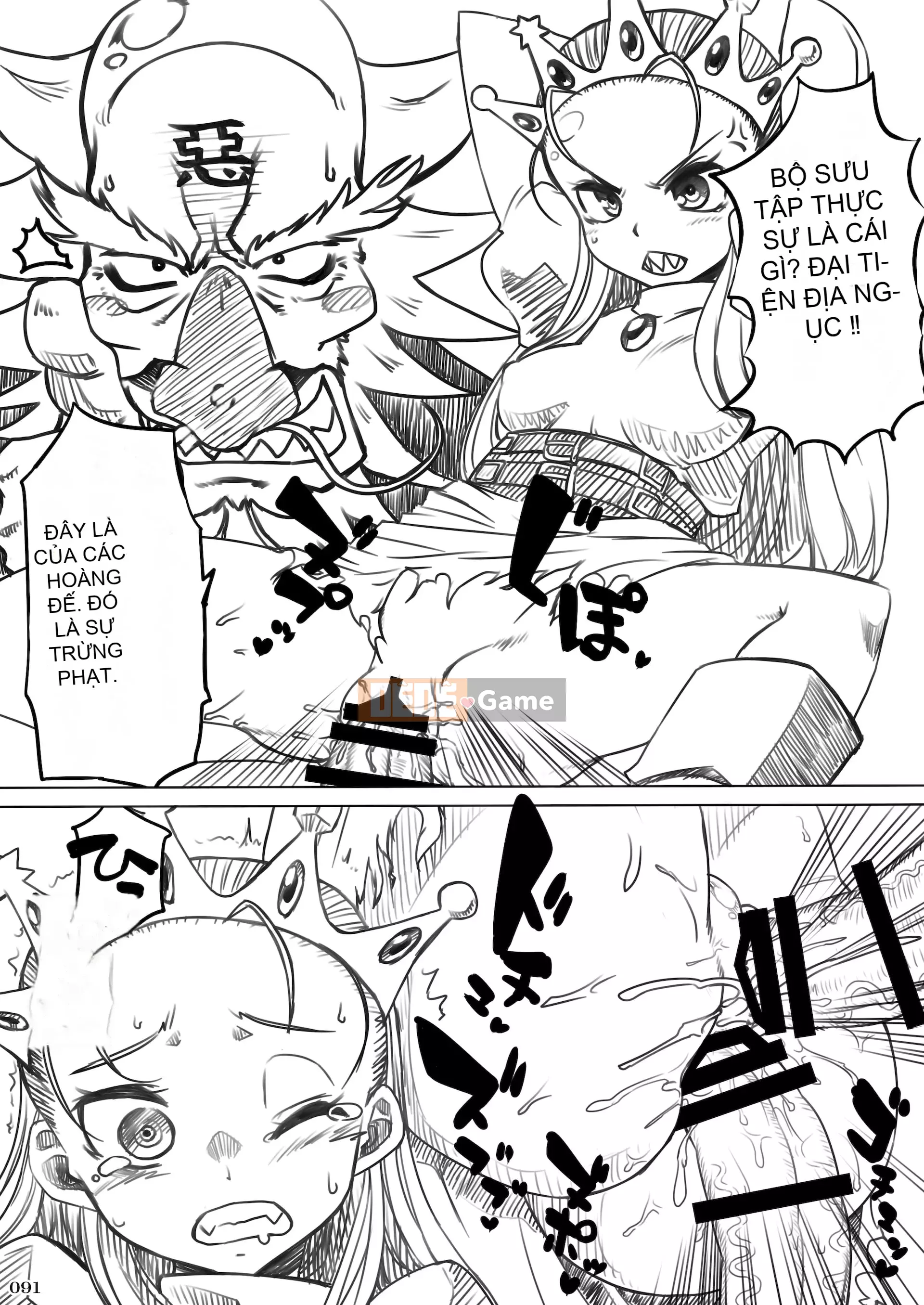 [POWERPLAY (Nhiều loại)] Trò chơi cạnh tranh Heisei Phát lại truy hoan tập thể ~Nạp 10 đầu tiên!!~ (Nhiều loại) [Kỹ thuật số]